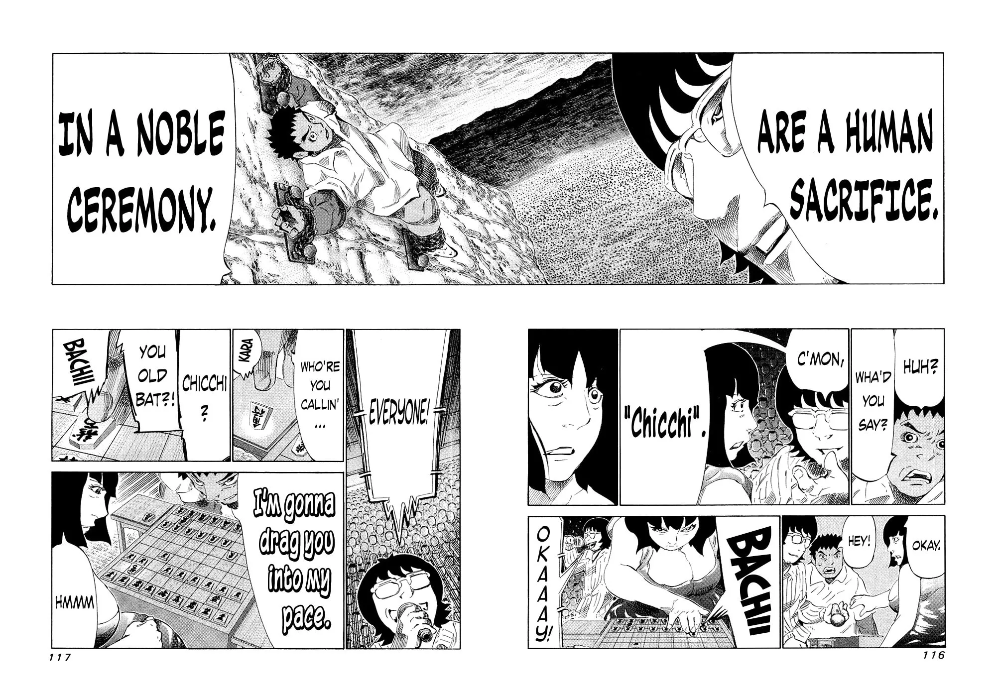 Read 81 Diver chapter 143 image 5 on Lezhin