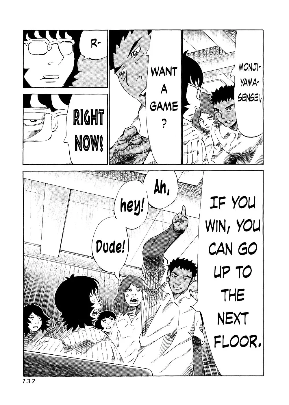 Read 81 Diver chapter 144 image 7 on Lezhin