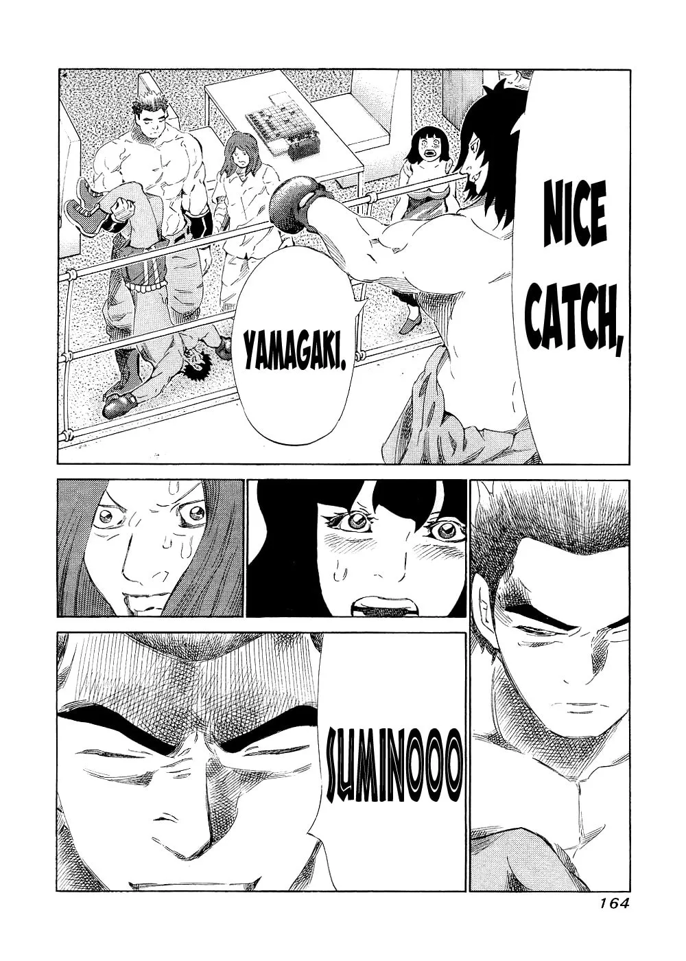 Read 81 Diver chapter 145 image 13 on Lezhin