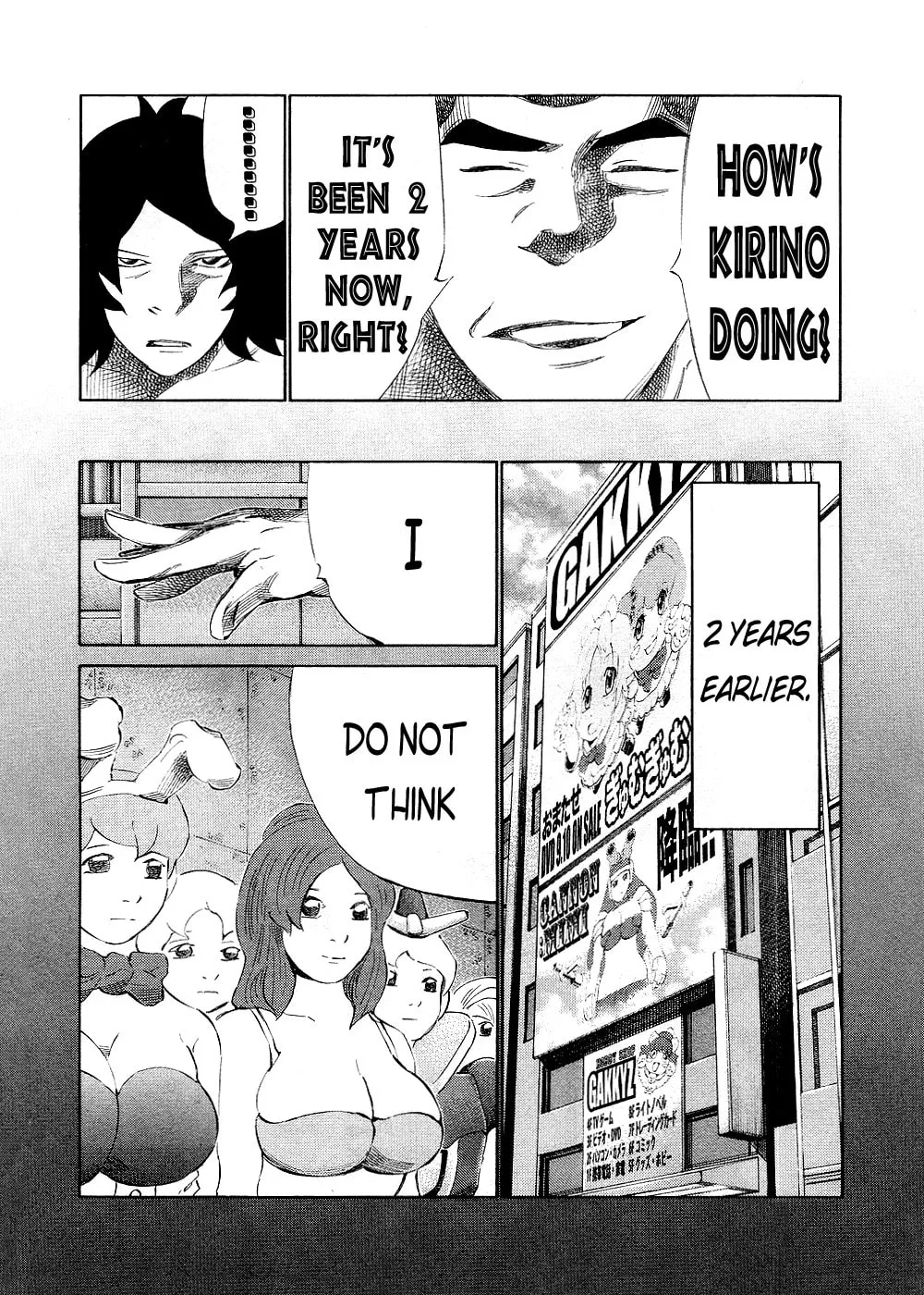 Read 81 Diver chapter 146 image 3 on Lezhin