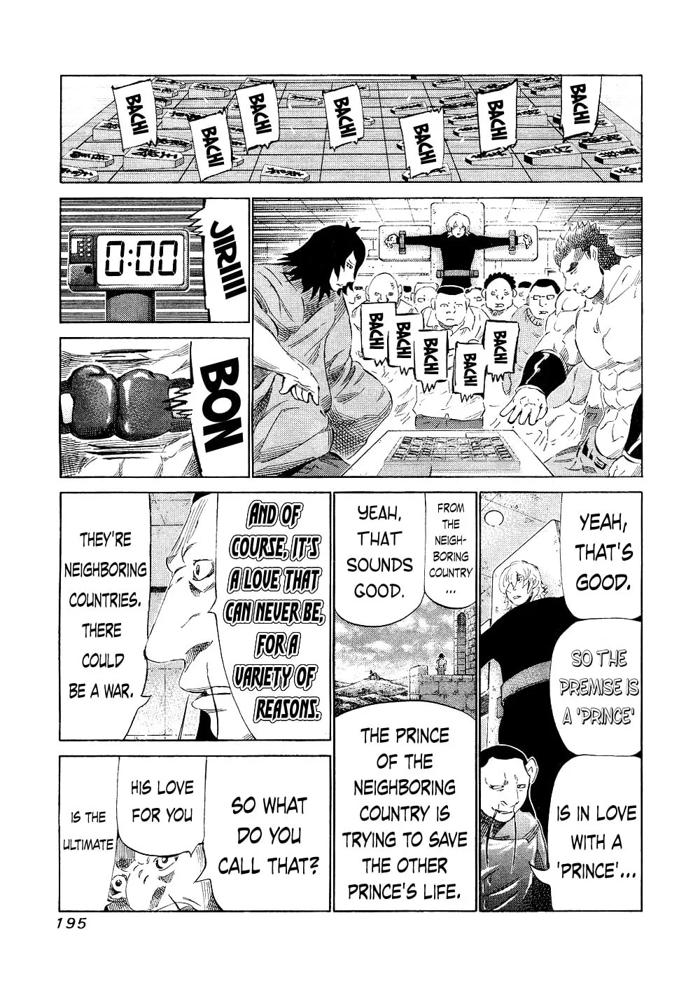 Read 81 Diver chapter 147 image 10 on Lezhin