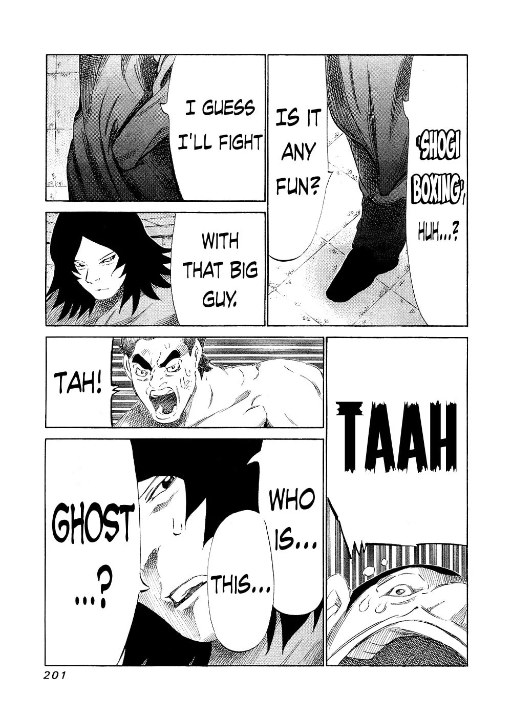 Read 81 Diver chapter 147 image 15 on Lezhin