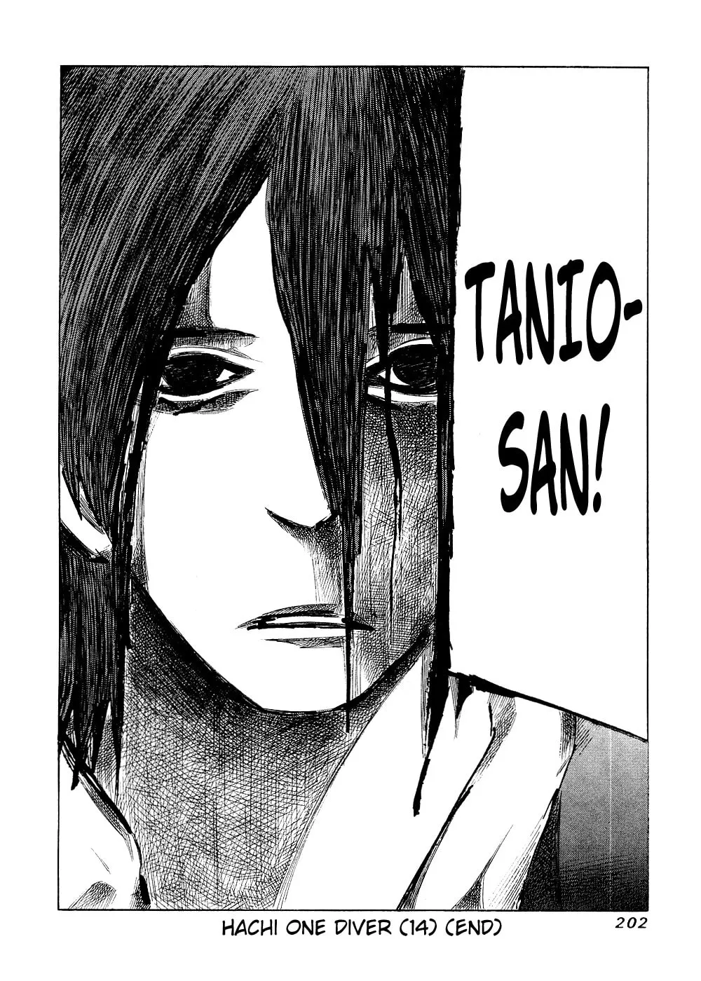 Read 81 Diver chapter 147 image 16 on Lezhin
