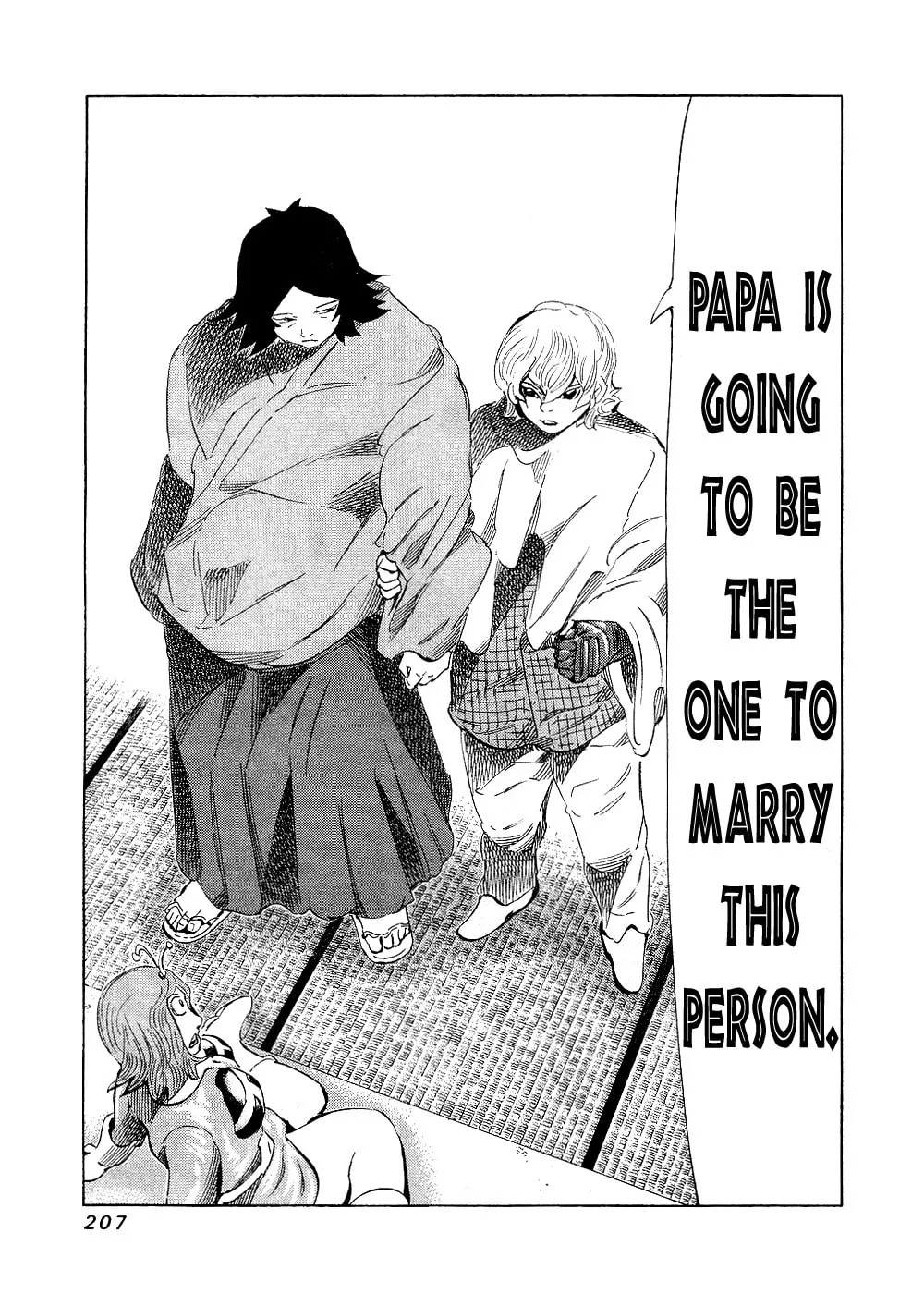 Read 81 Diver chapter 147 image 21 on Lezhin