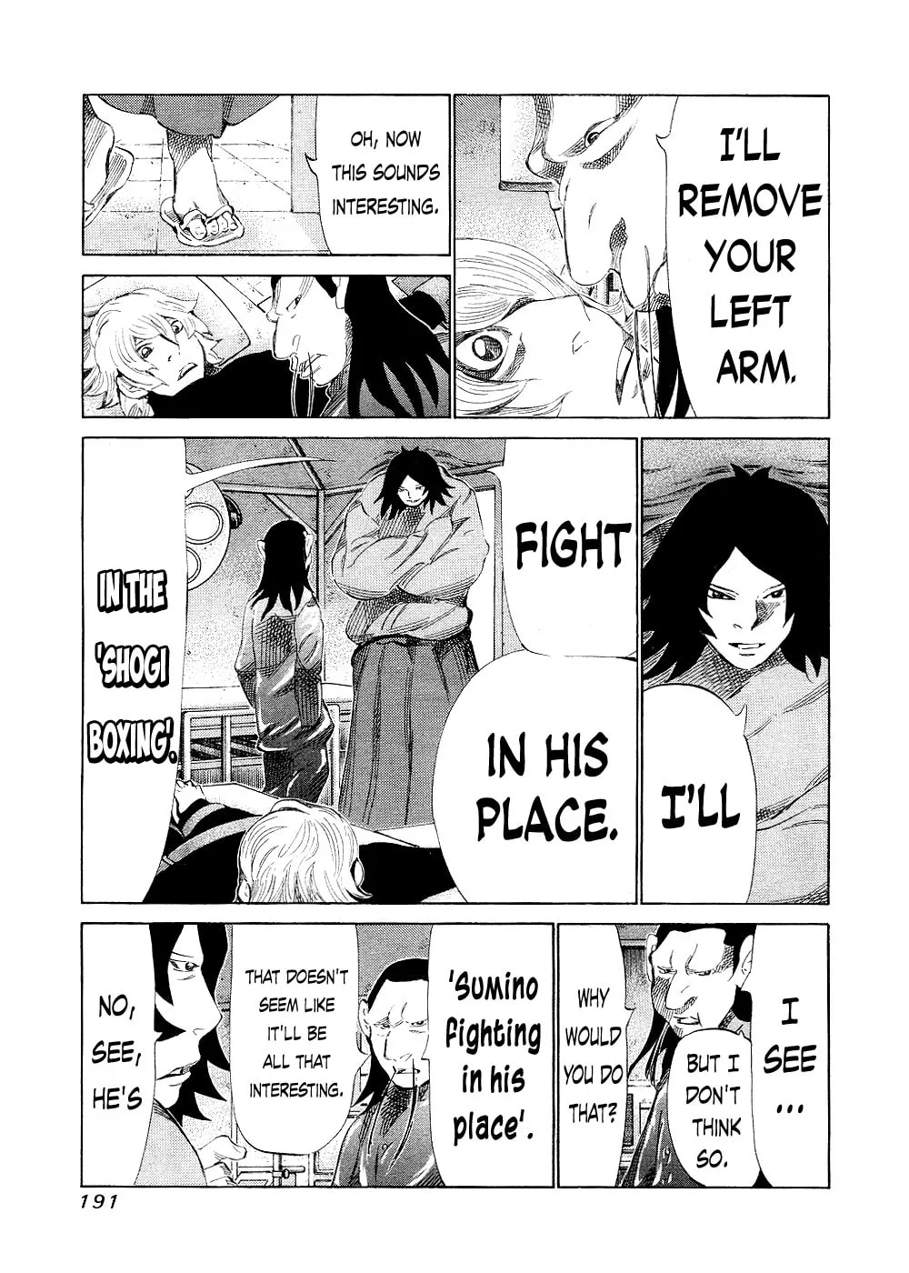 Read 81 Diver chapter 147 image 6 on Lezhin