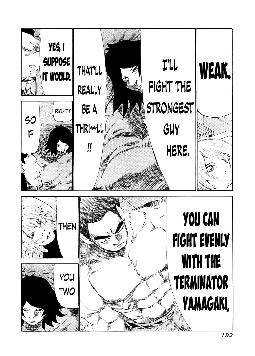 Read 81 Diver chapter 147 image 7 on Lezhin
