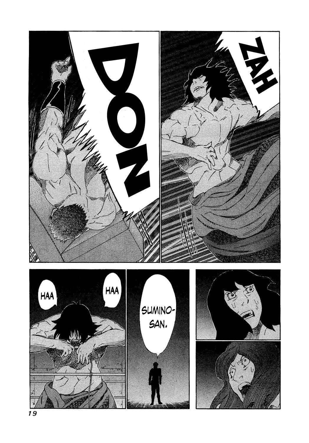 Read 81 Diver chapter 148 image 19 on Lezhin