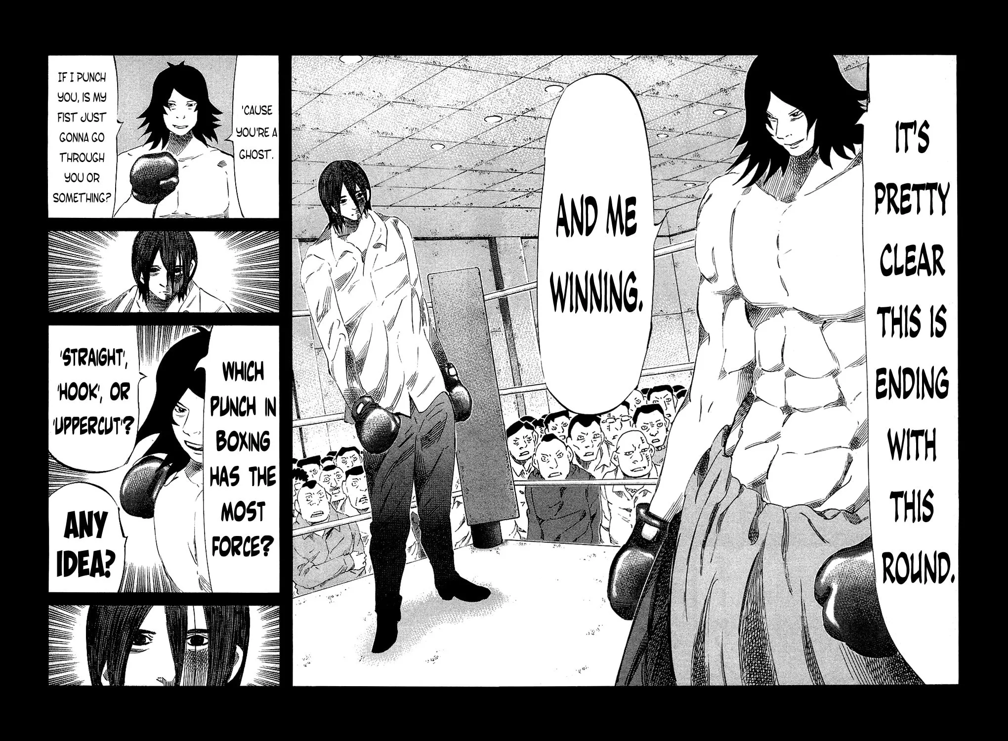 Read 81 Diver chapter 148 image 7 on Lezhin