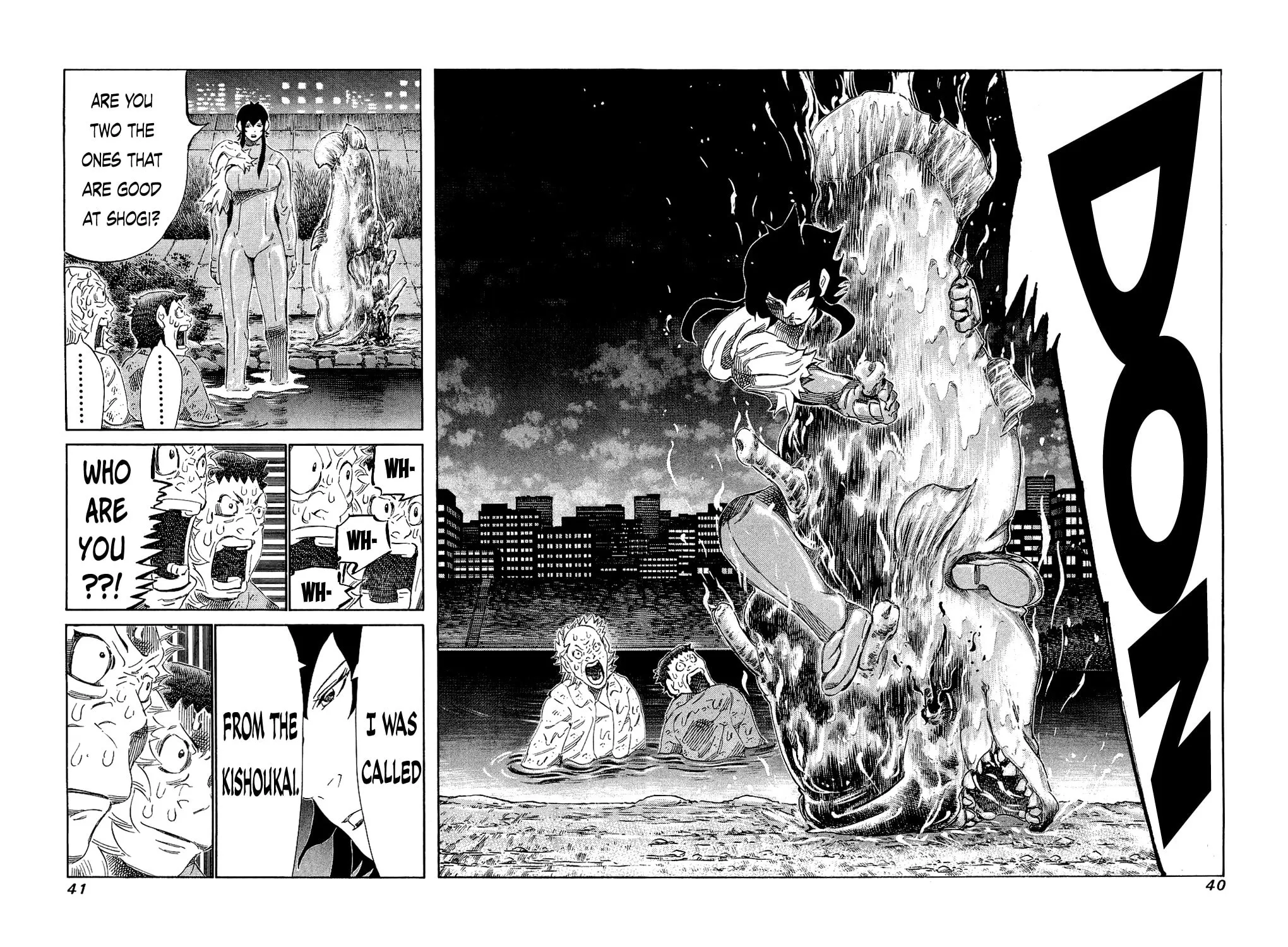 Read 81 Diver chapter 149 image 16 on Lezhin
