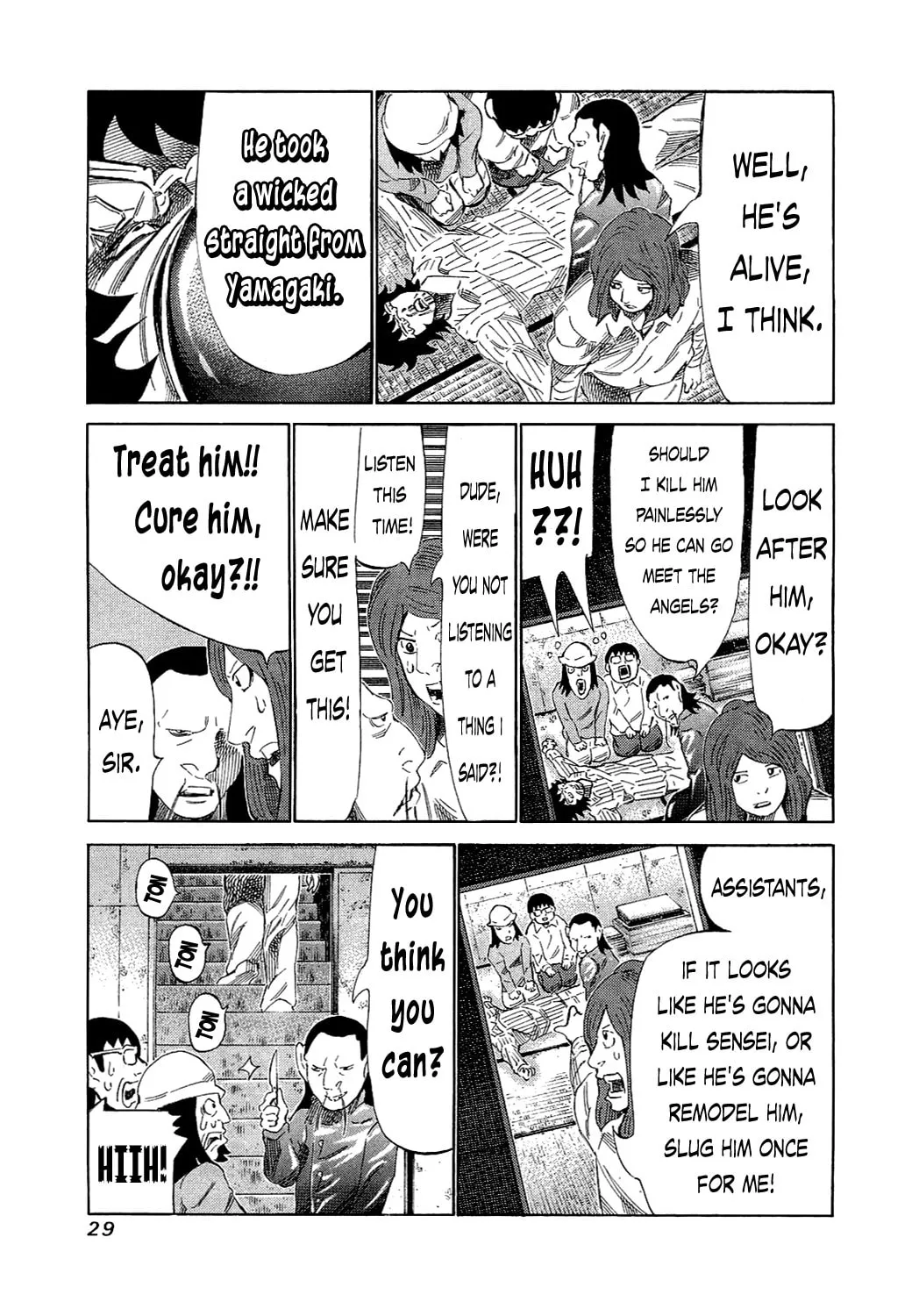 Read 81 Diver chapter 149 image 6 on Lezhin