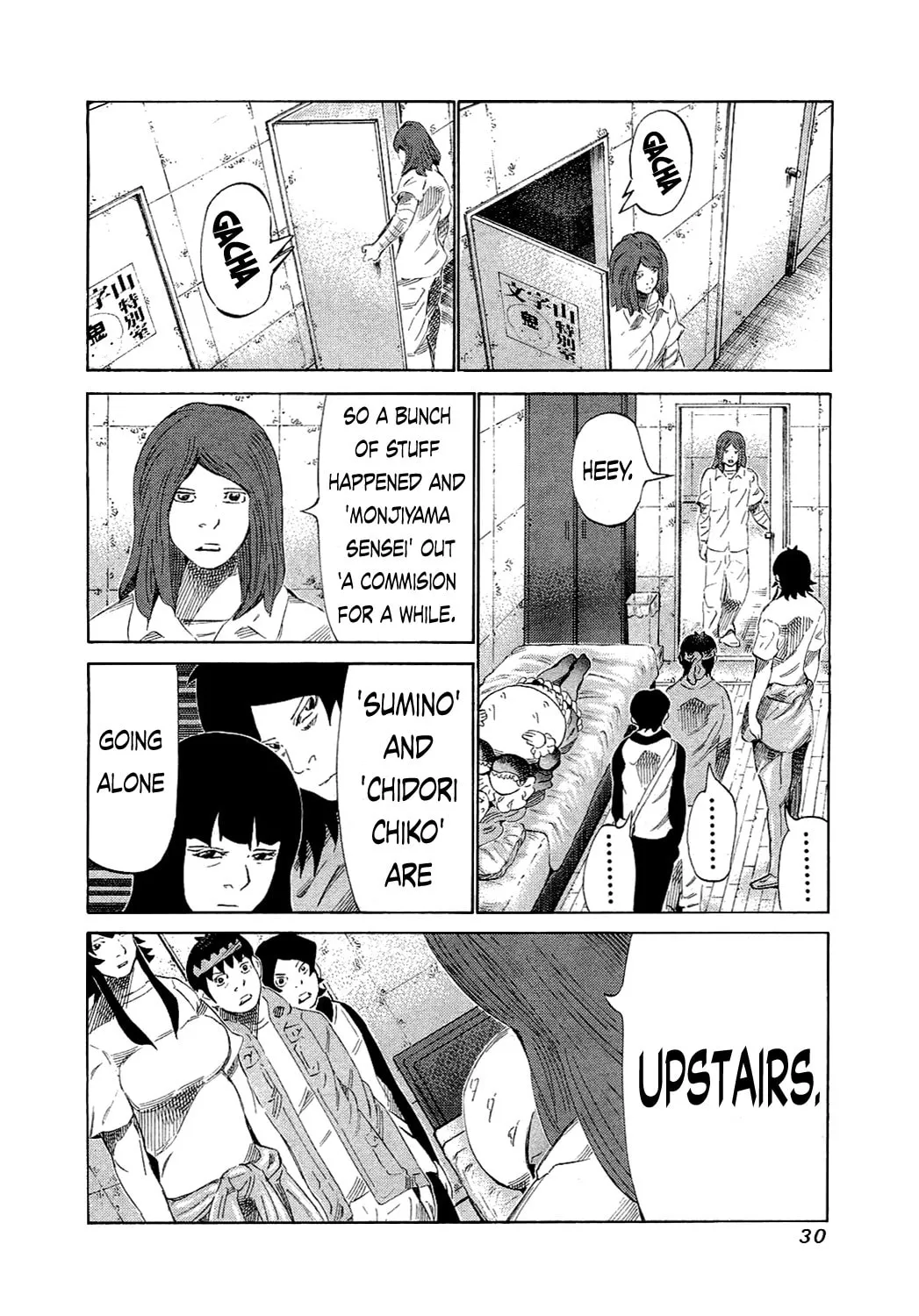 Read 81 Diver chapter 149 image 7 on Lezhin