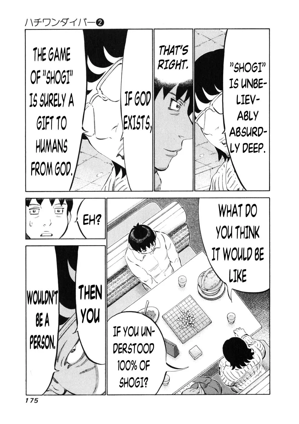 Read 81 Diver chapter 15 image 10 on Lezhin