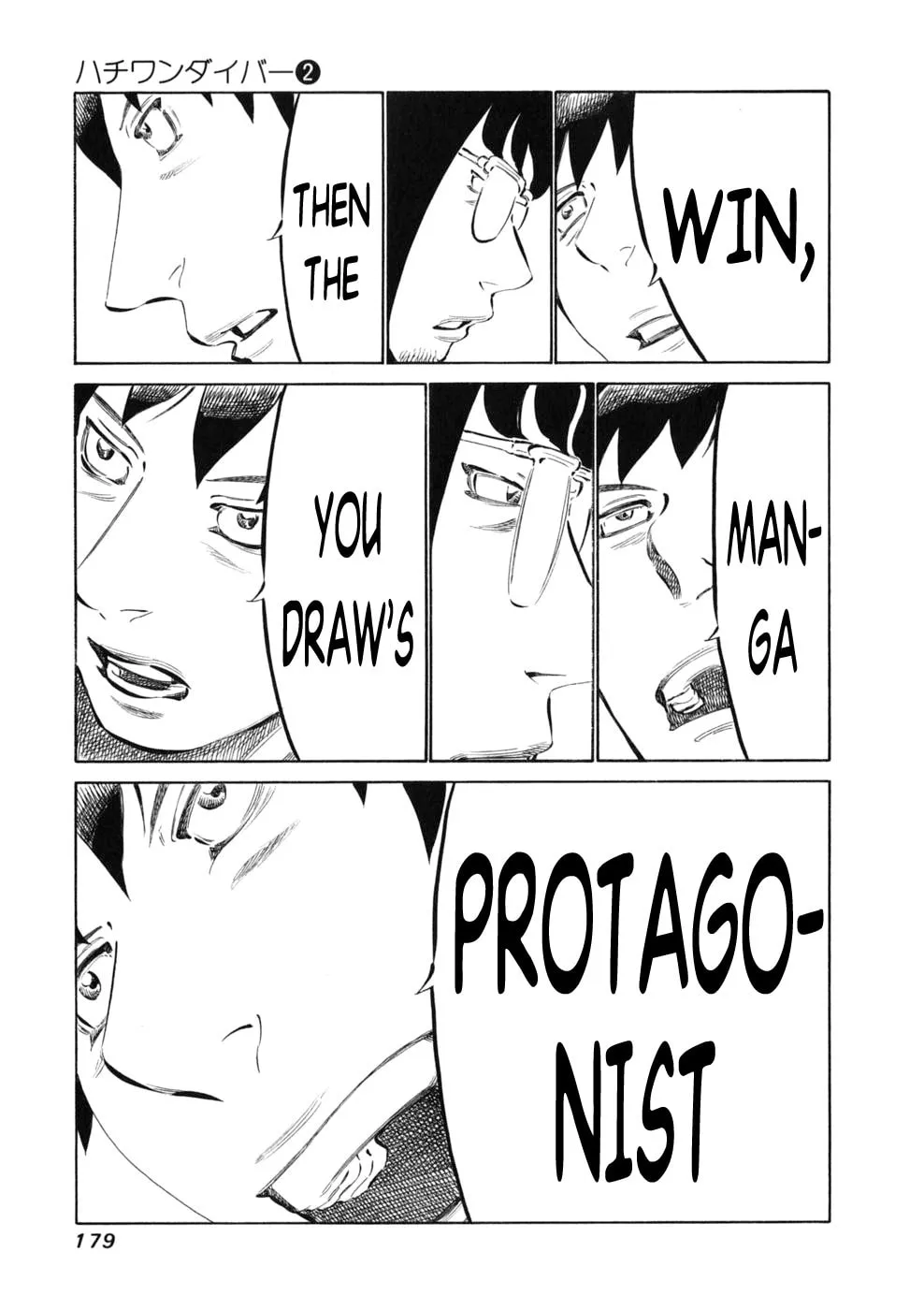 Read 81 Diver chapter 15 image 13 on Lezhin