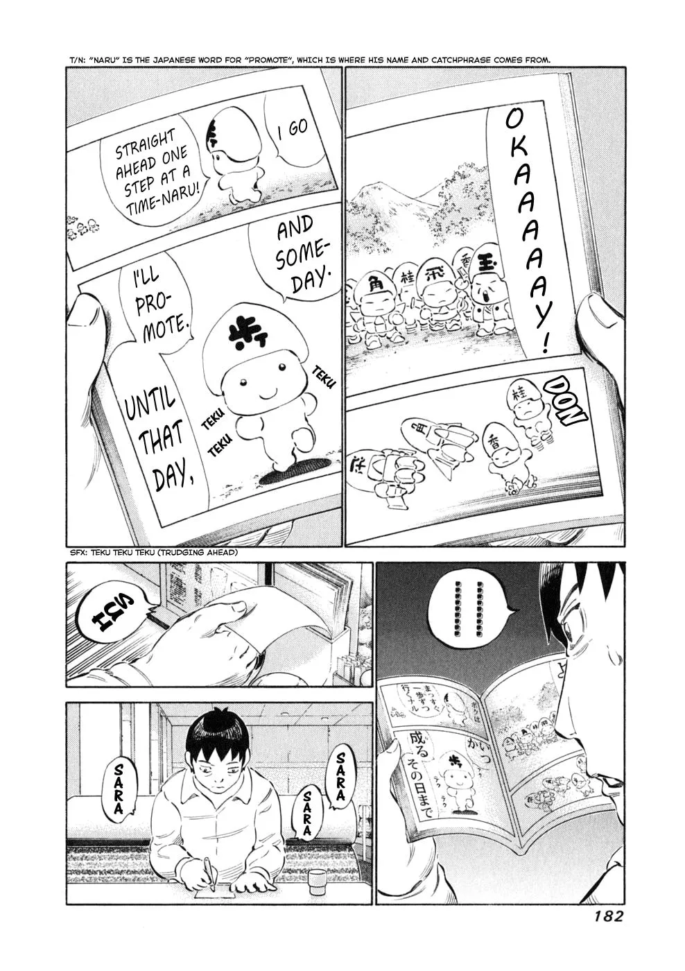 Read 81 Diver chapter 15 image 16 on Lezhin