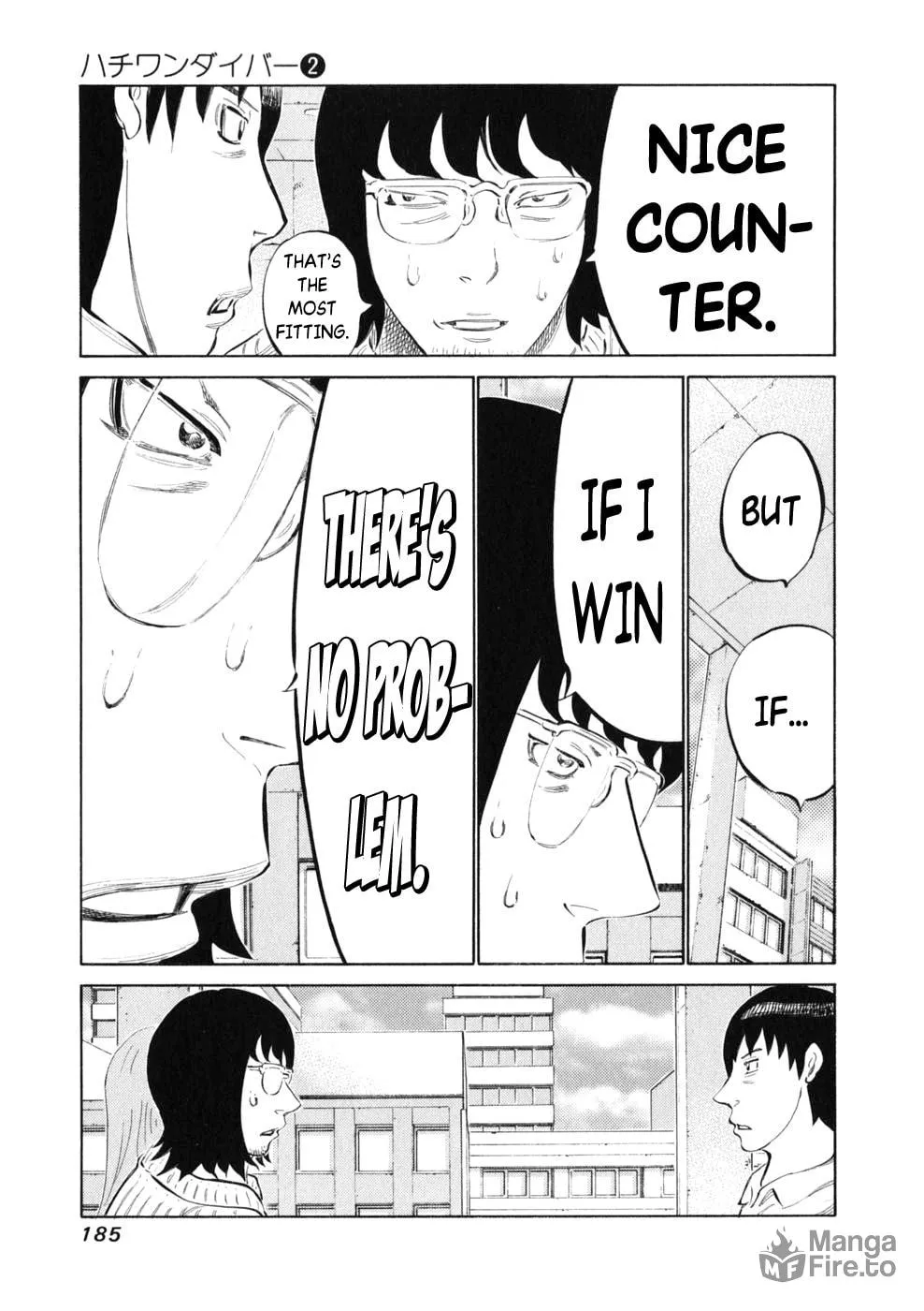 Read 81 Diver chapter 15 image 19 on Lezhin