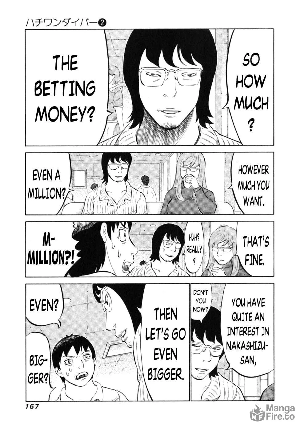 Read 81 Diver chapter 15 image 2 on Lezhin