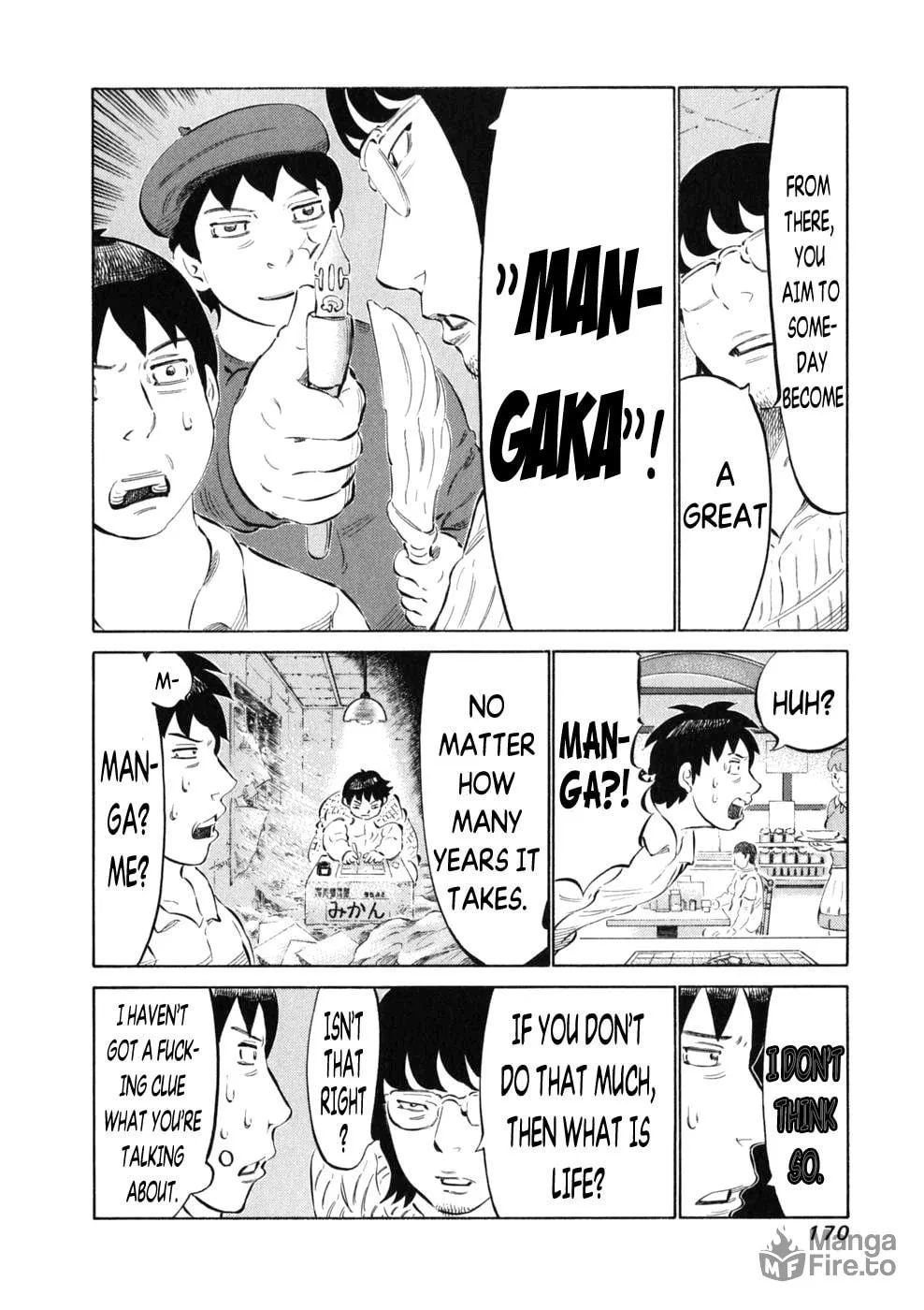 Read 81 Diver chapter 15 image 5 on Lezhin