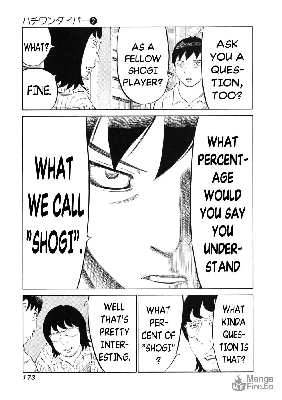 Read 81 Diver chapter 15 image 8 on Lezhin