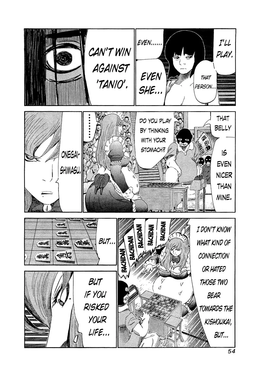 Read 81 Diver chapter 150 image 10 on Lezhin