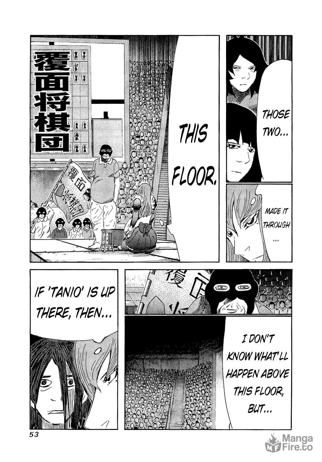 Read 81 Diver chapter 150 image 9 on Lezhin