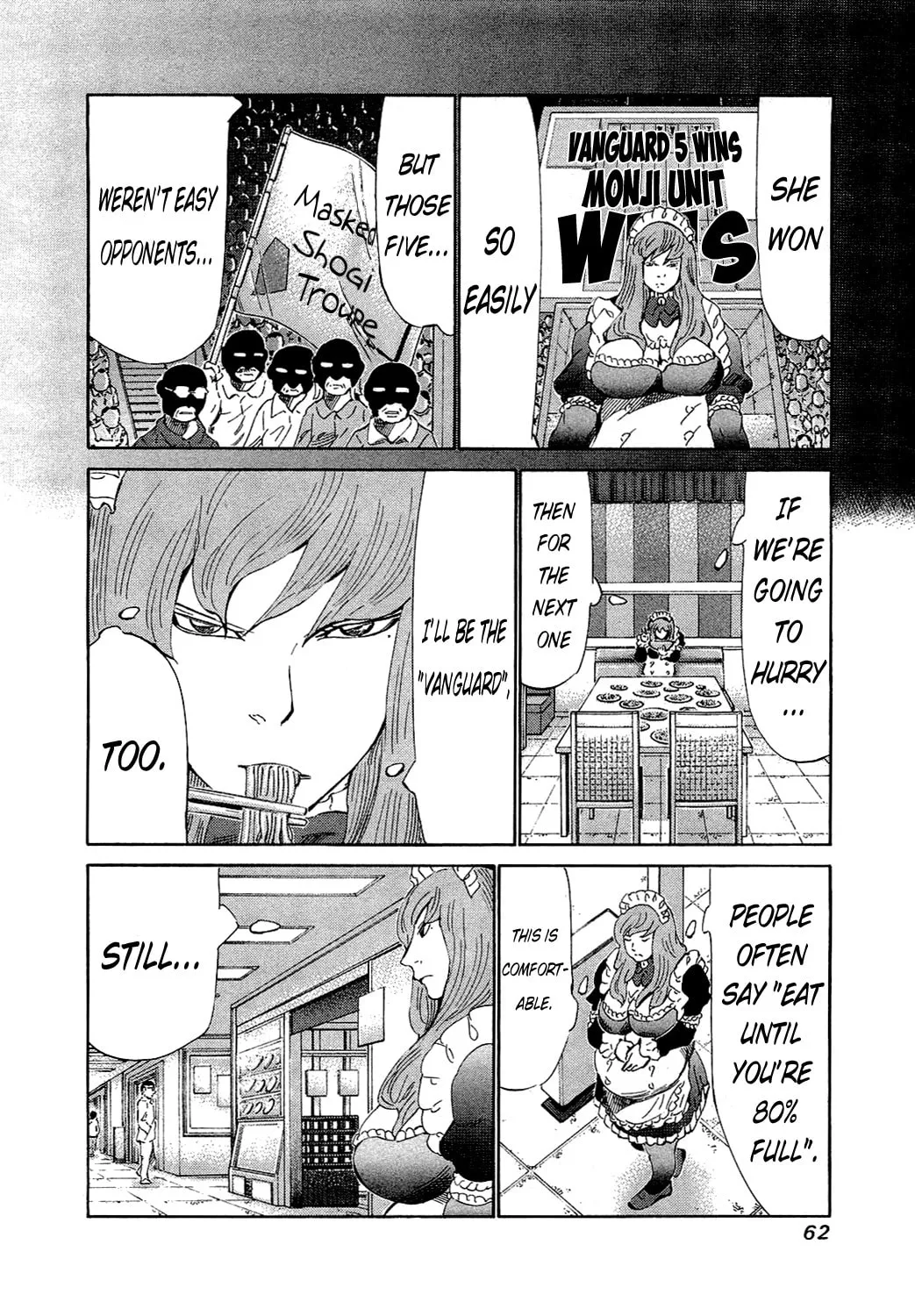 Read 81 Diver chapter 151 image 1 on Lezhin