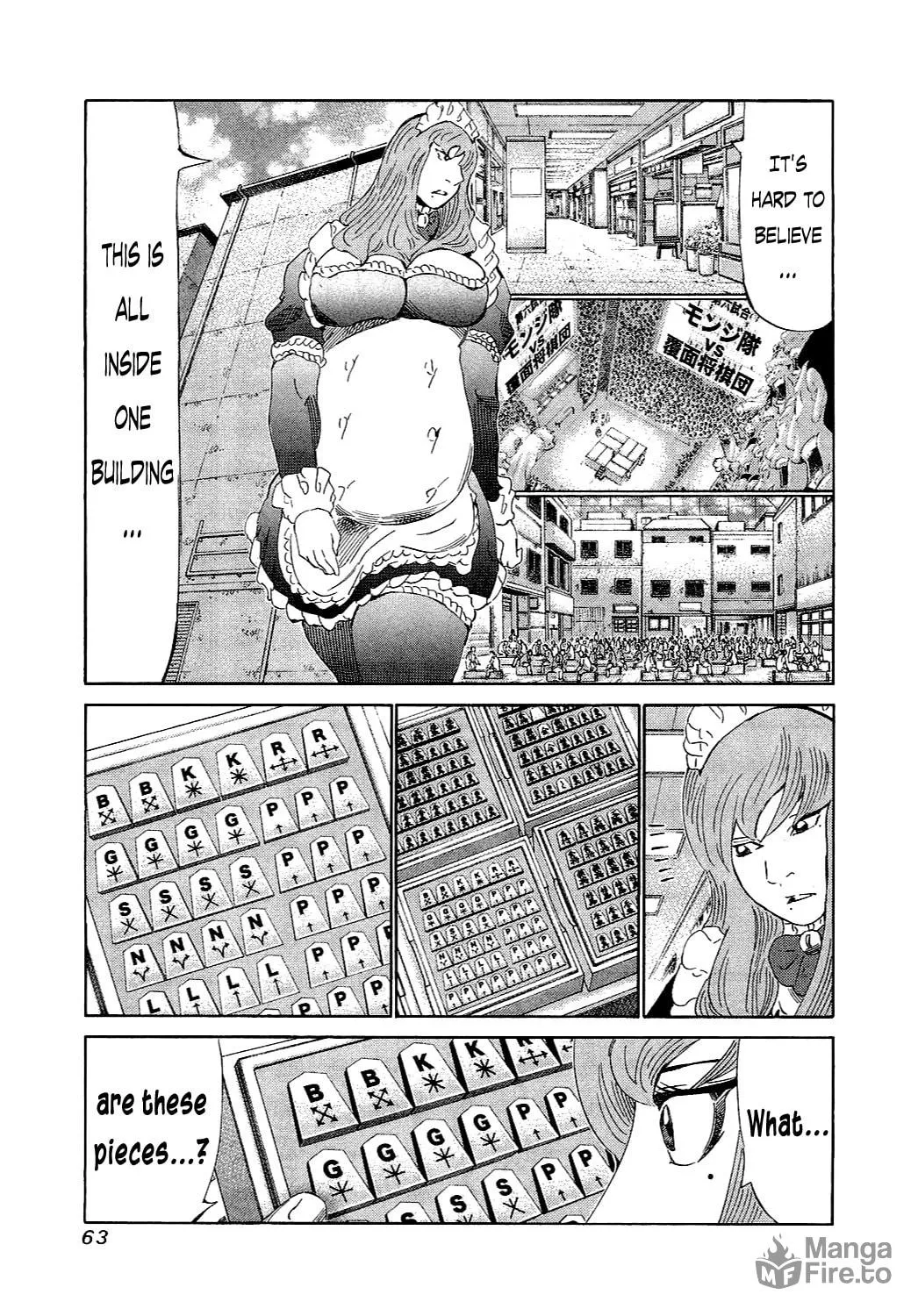 Read 81 Diver chapter 151 image 2 on Lezhin