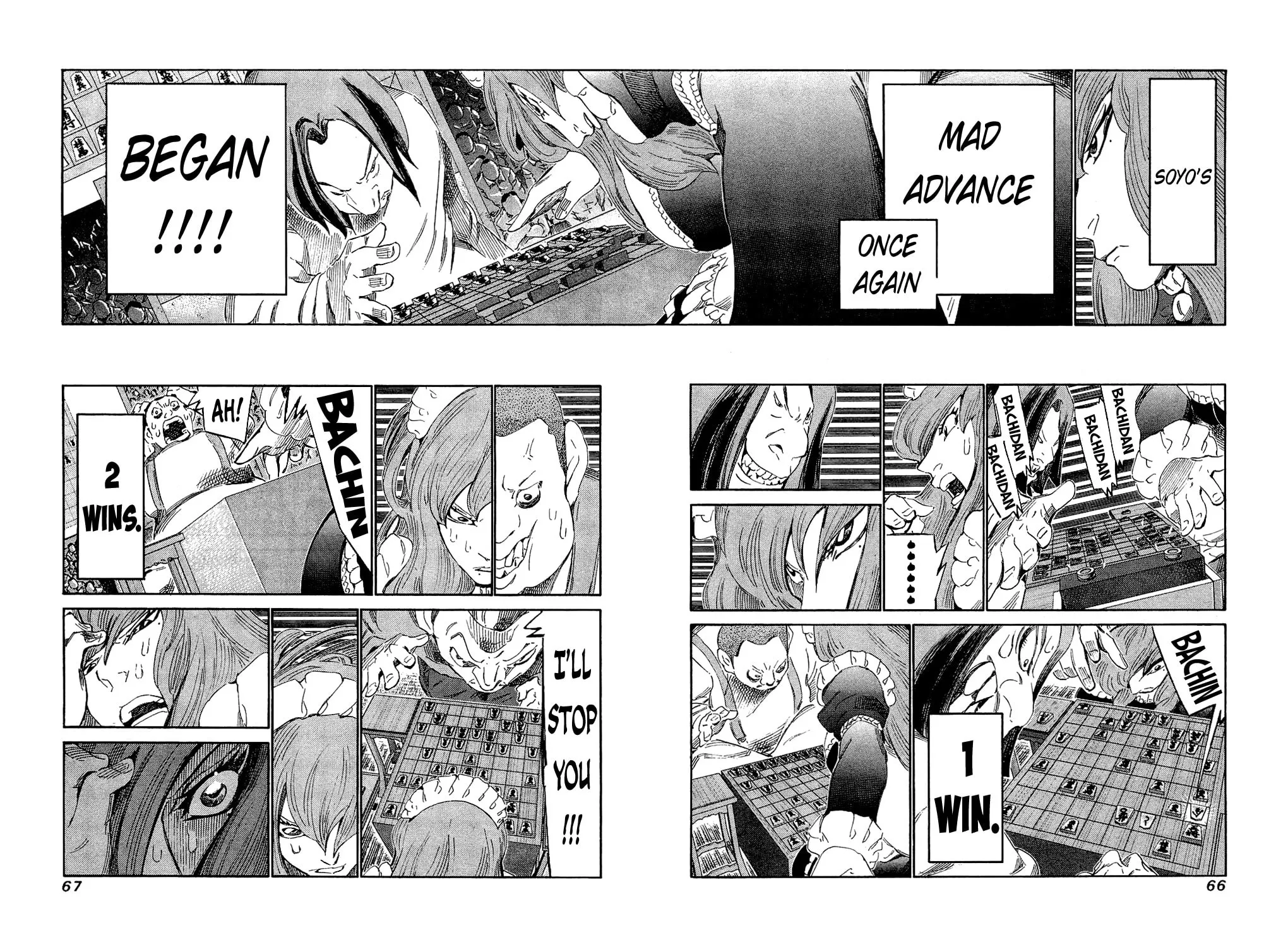 Read 81 Diver chapter 151 image 5 on Lezhin