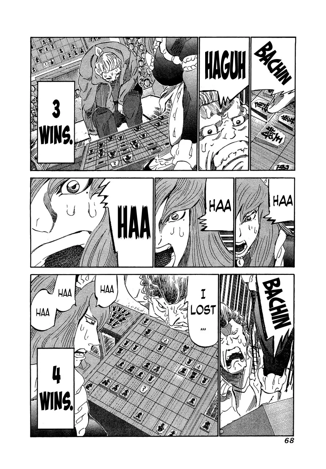 Read 81 Diver chapter 151 image 6 on Lezhin
