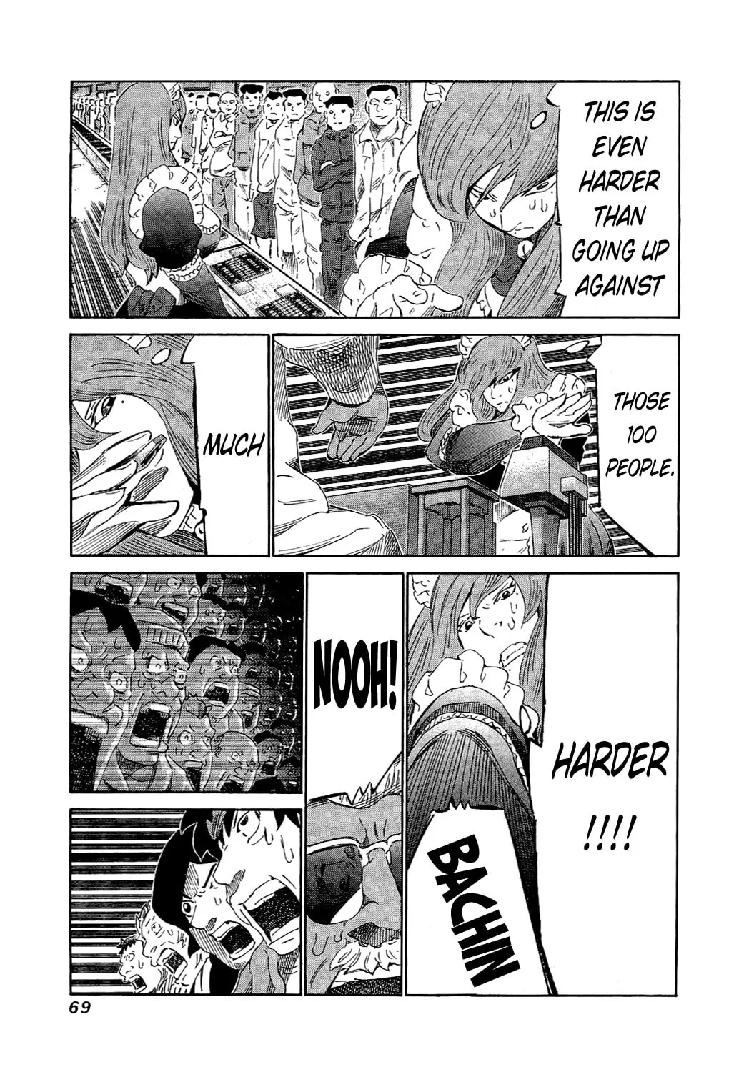 Read 81 Diver chapter 151 image 7 on Lezhin