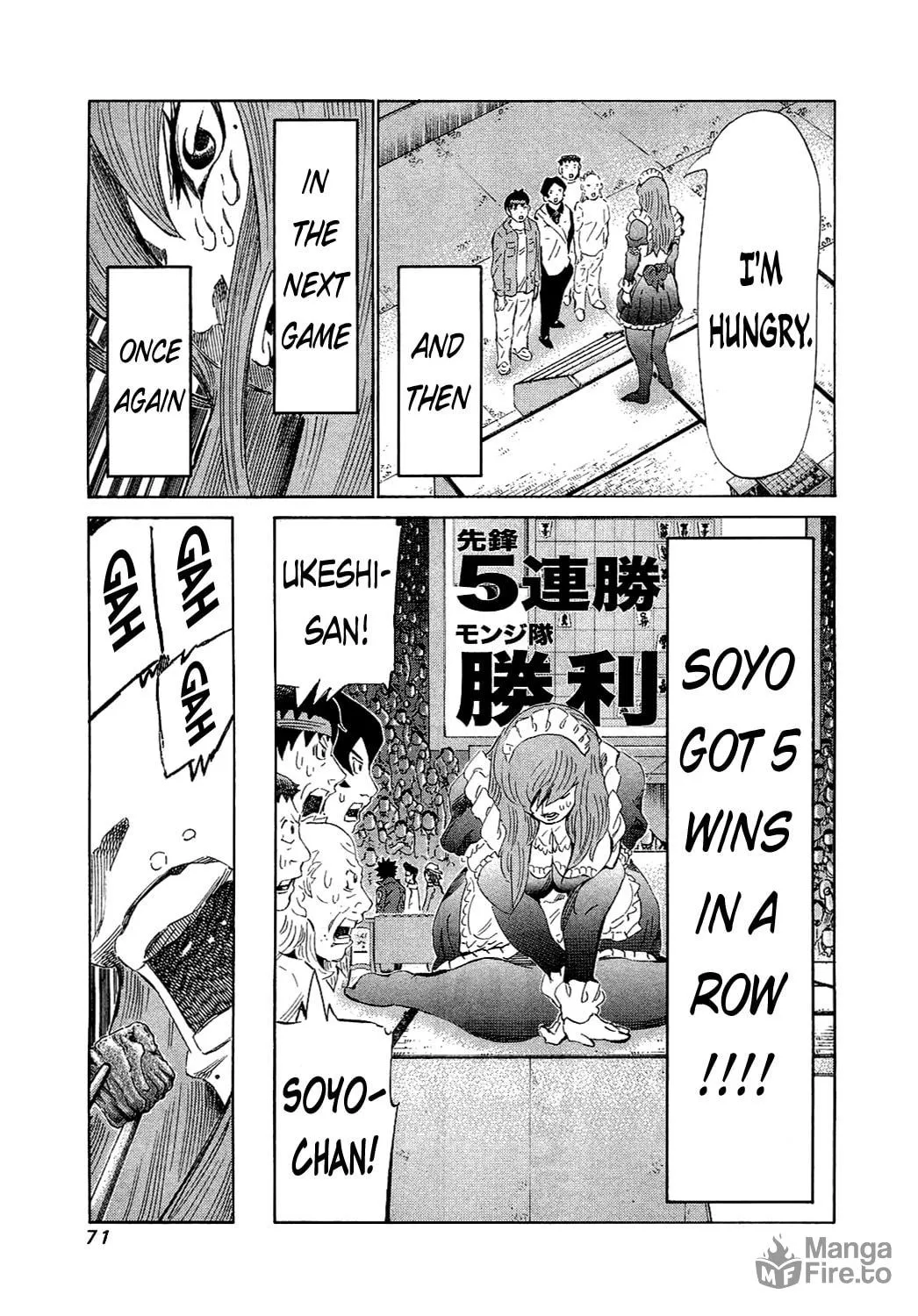 Read 81 Diver chapter 151 image 9 on Lezhin