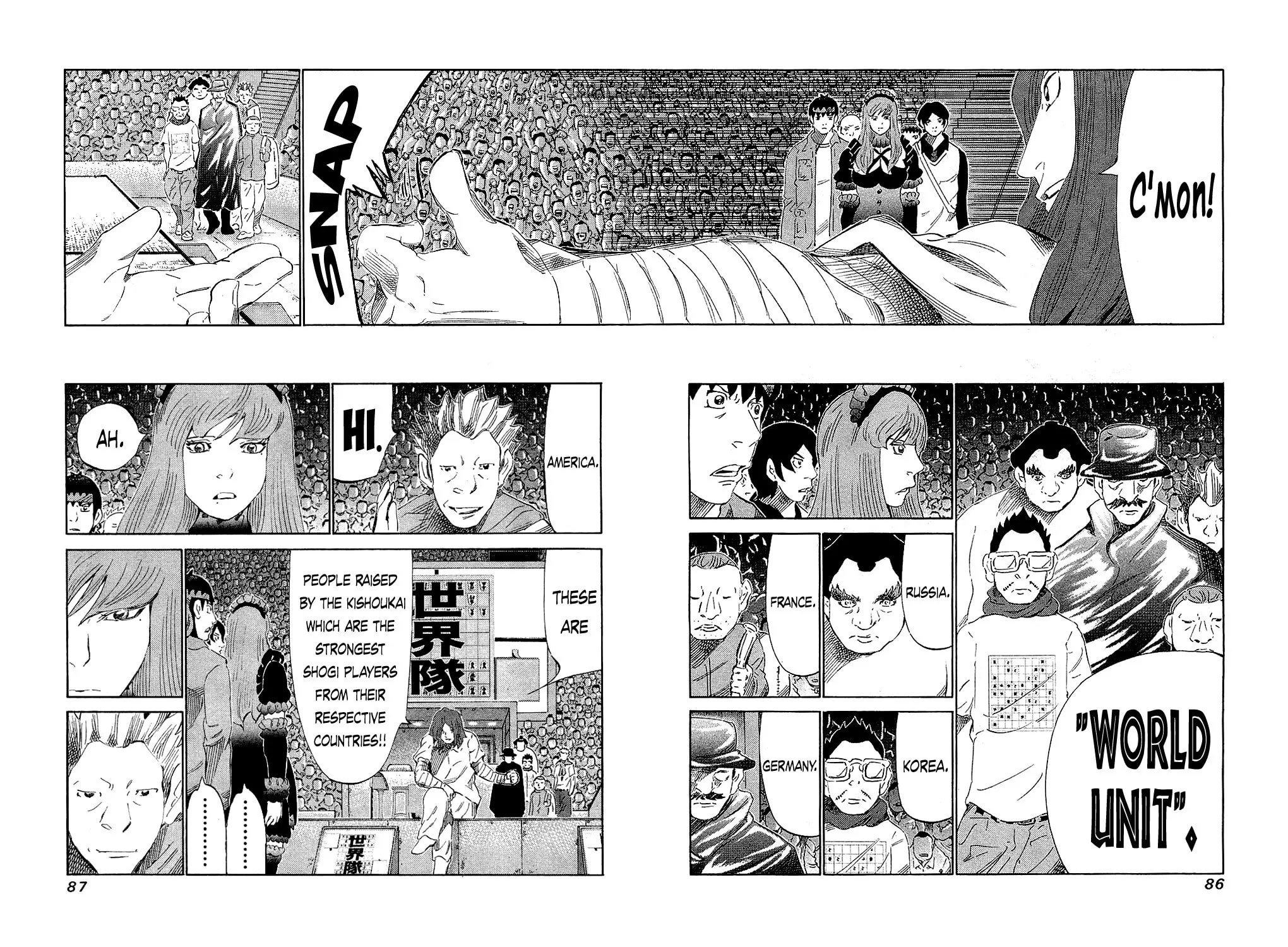Read 81 Diver chapter 152 image 6 on Lezhin