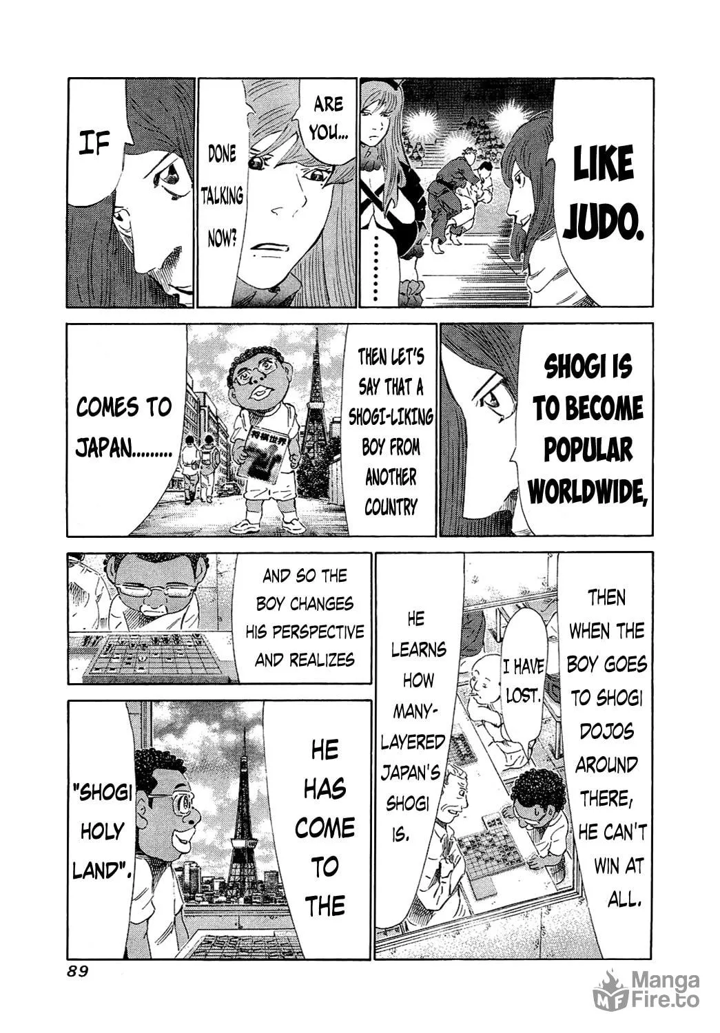 Read 81 Diver chapter 152 image 8 on Lezhin