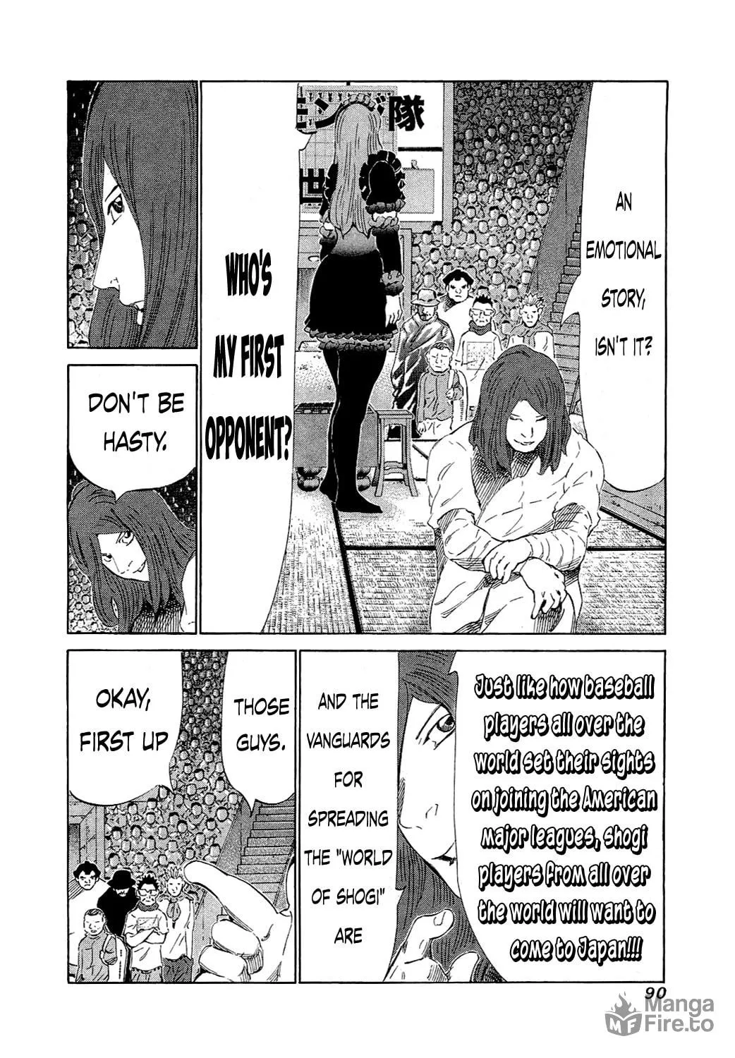Read 81 Diver chapter 152 image 9 on Lezhin