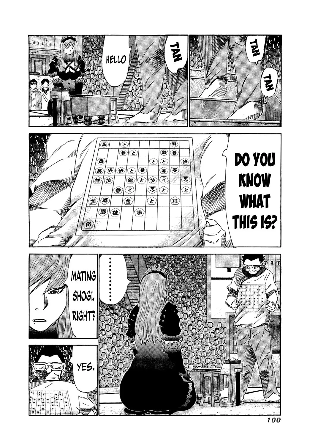 Read 81 Diver chapter 153 image 3 on Lezhin