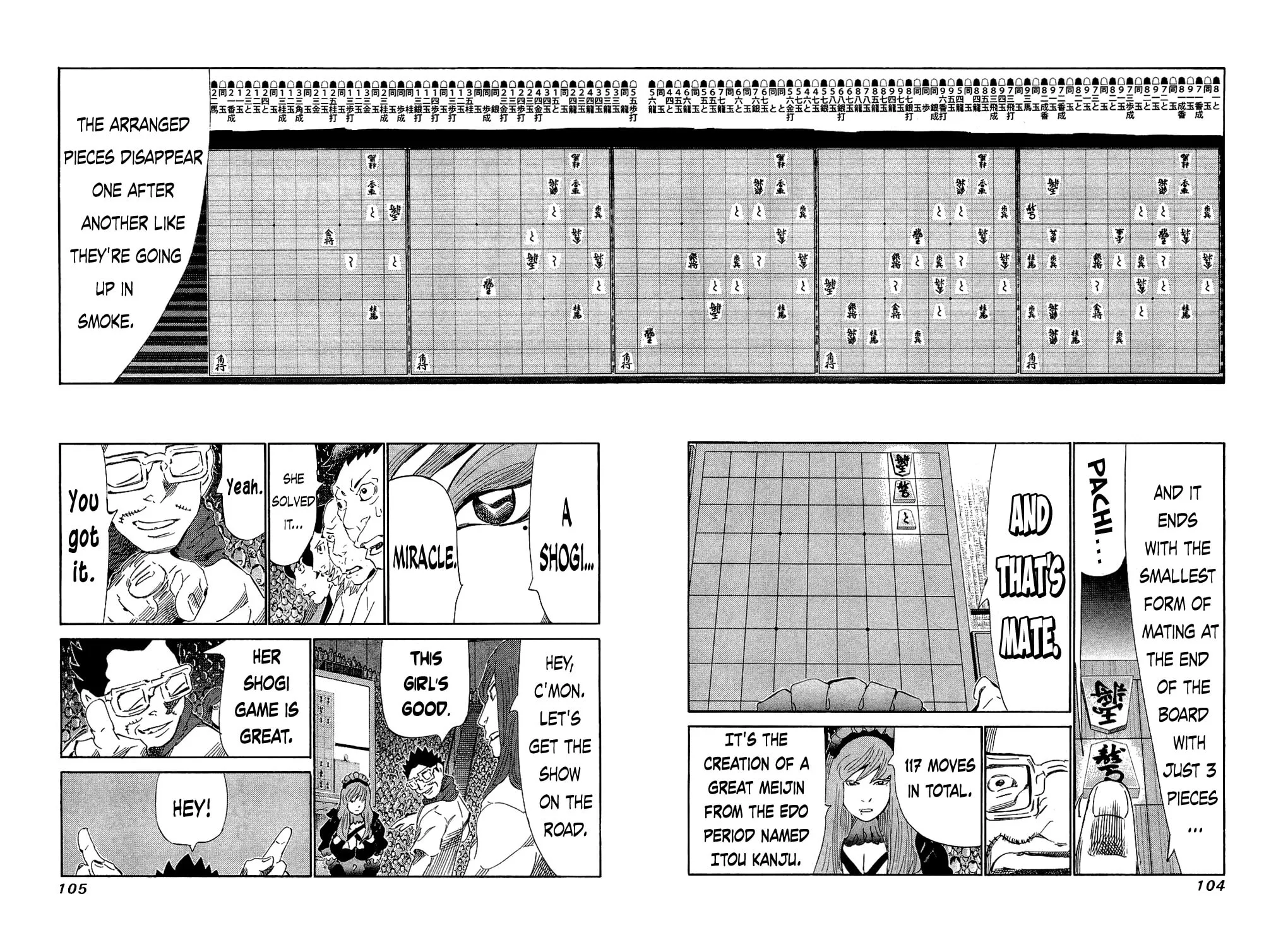 Read 81 Diver chapter 153 image 7 on Lezhin