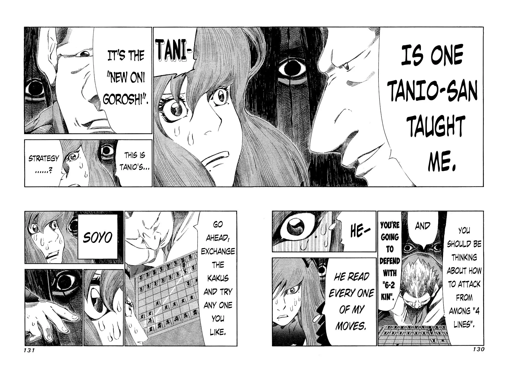 Read 81 Diver chapter 154 image 11 on Lezhin