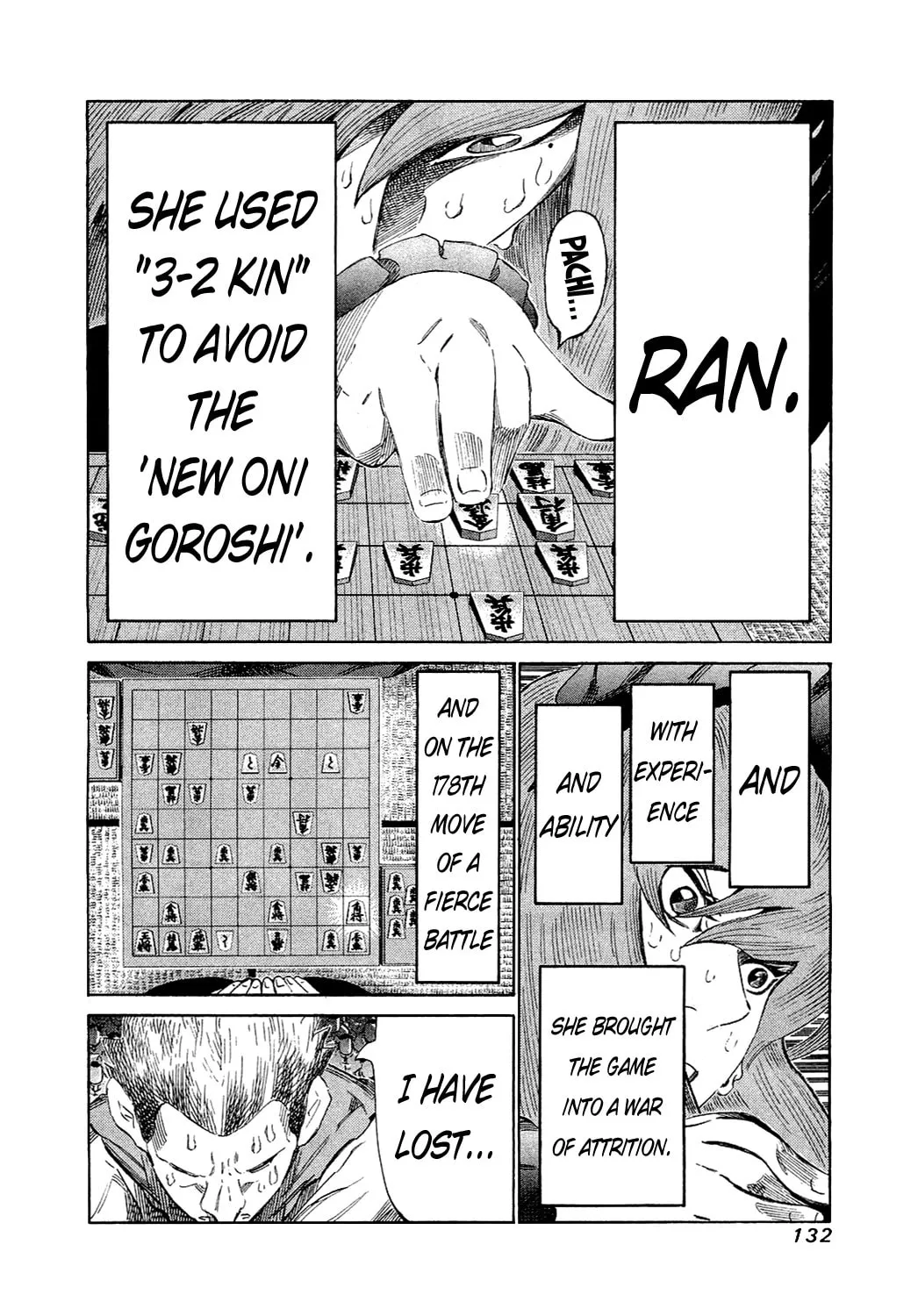 Read 81 Diver chapter 154 image 12 on Lezhin