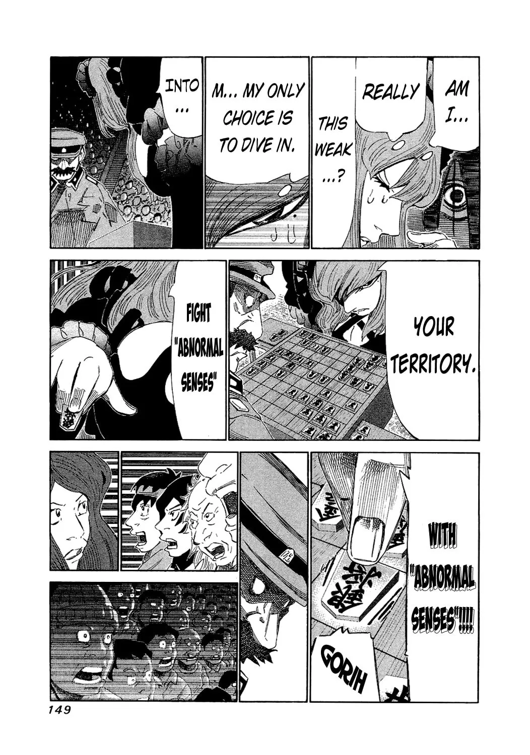 Read 81 Diver chapter 155 image 12 on Lezhin
