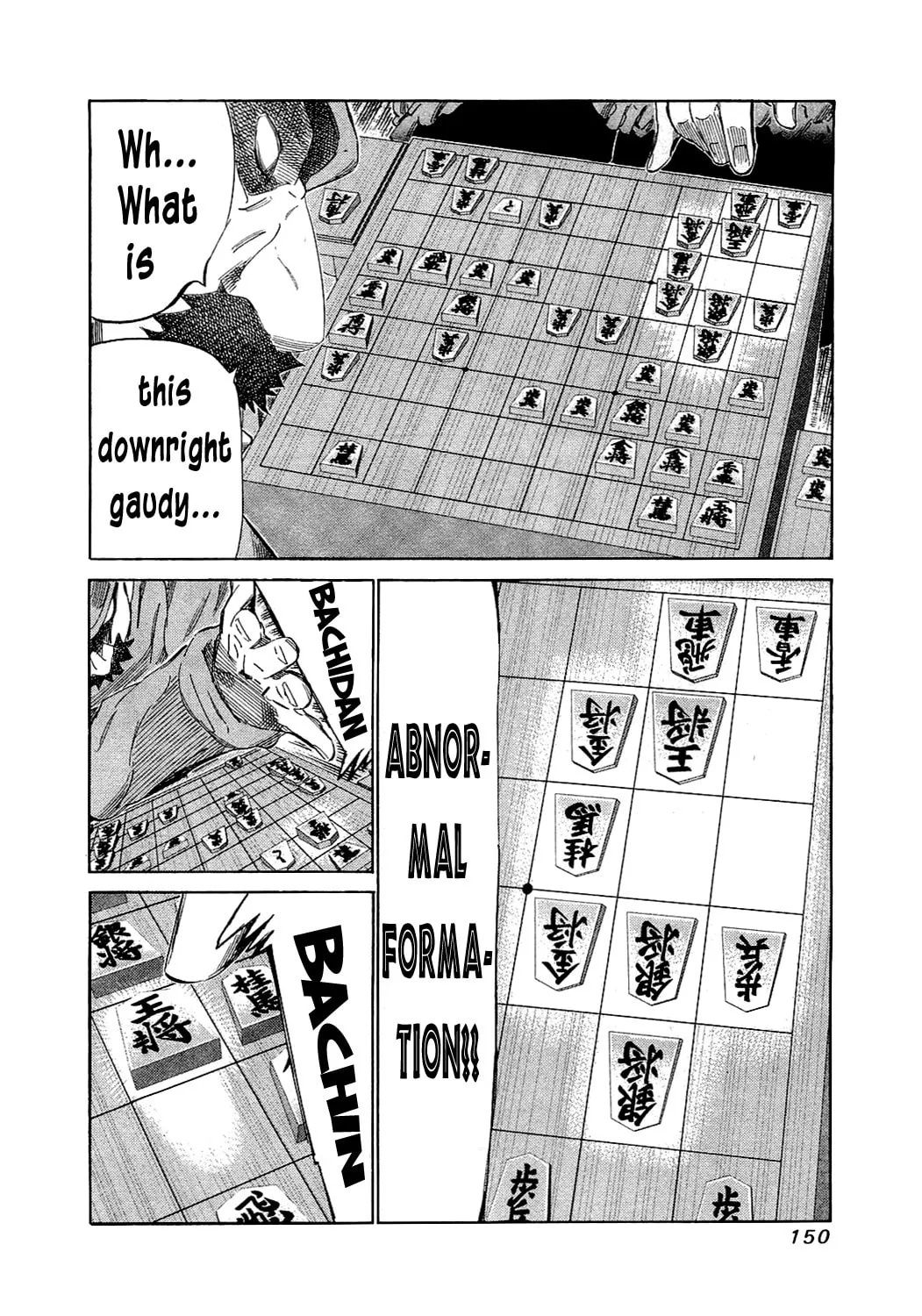Read 81 Diver chapter 155 image 13 on Lezhin
