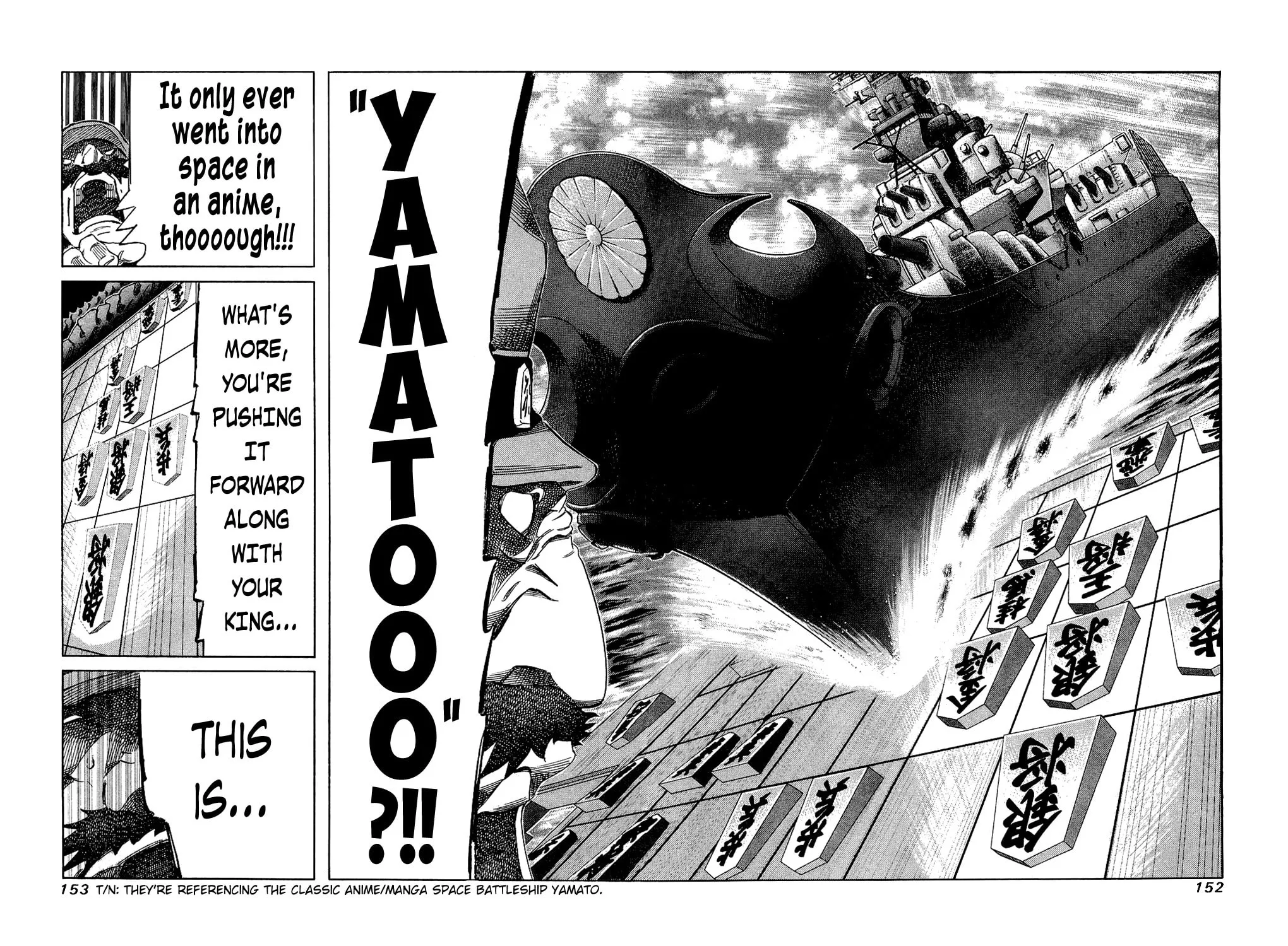 Read 81 Diver chapter 155 image 15 on Lezhin
