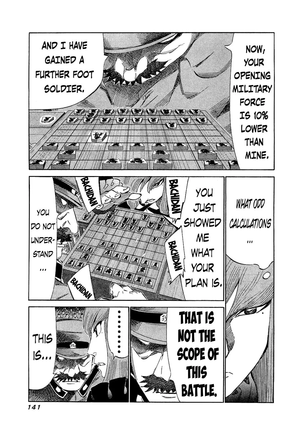 Read 81 Diver chapter 155 image 6 on Lezhin