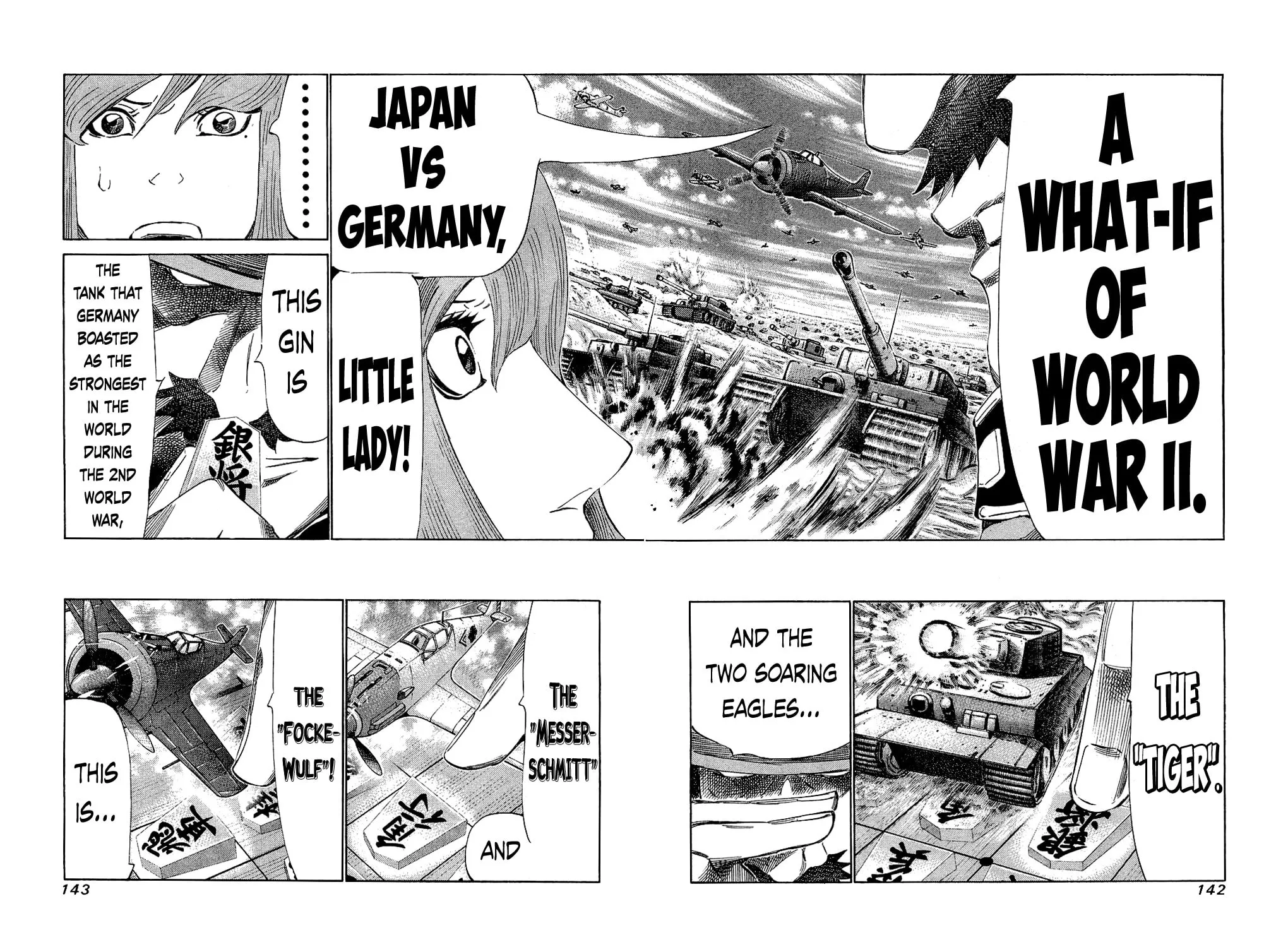 Read 81 Diver chapter 155 image 7 on Lezhin