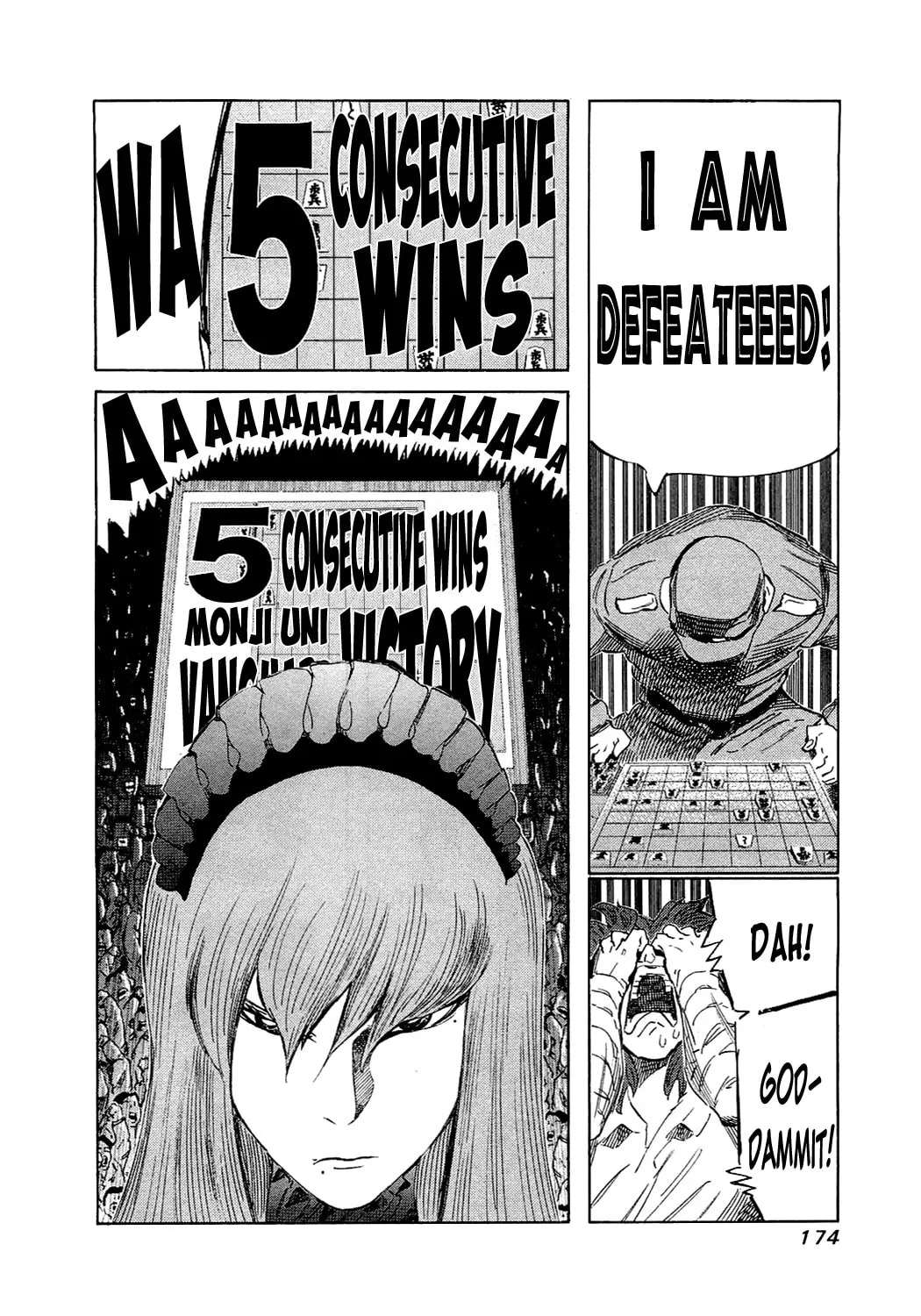 Read 81 Diver chapter 156 image 13 on Lezhin