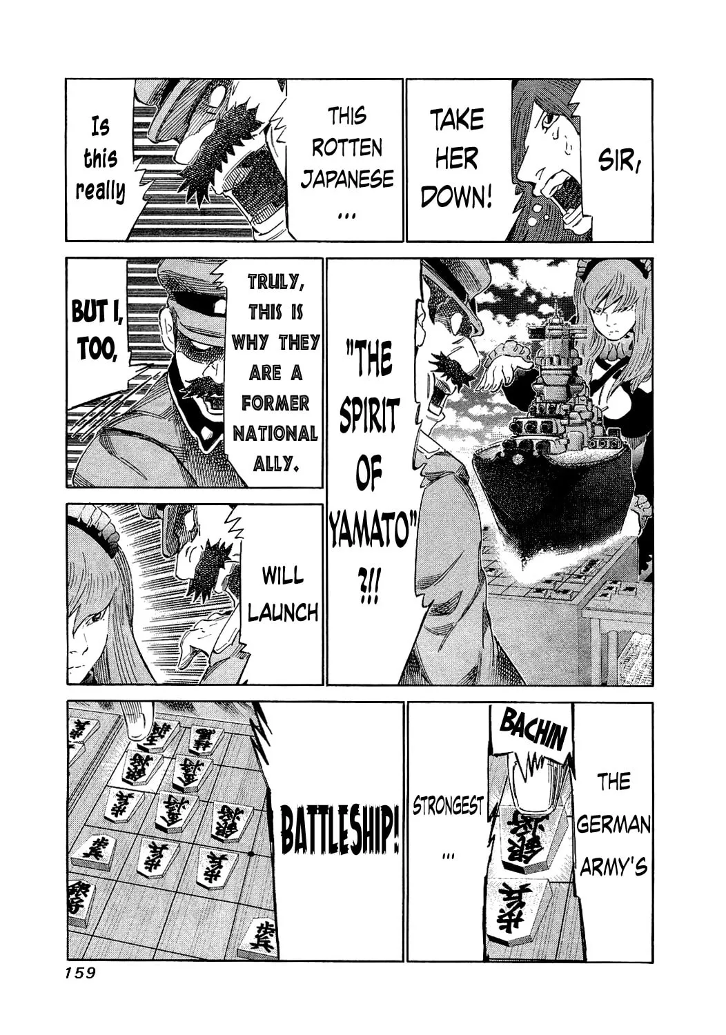 Read 81 Diver chapter 156 image 3 on Lezhin