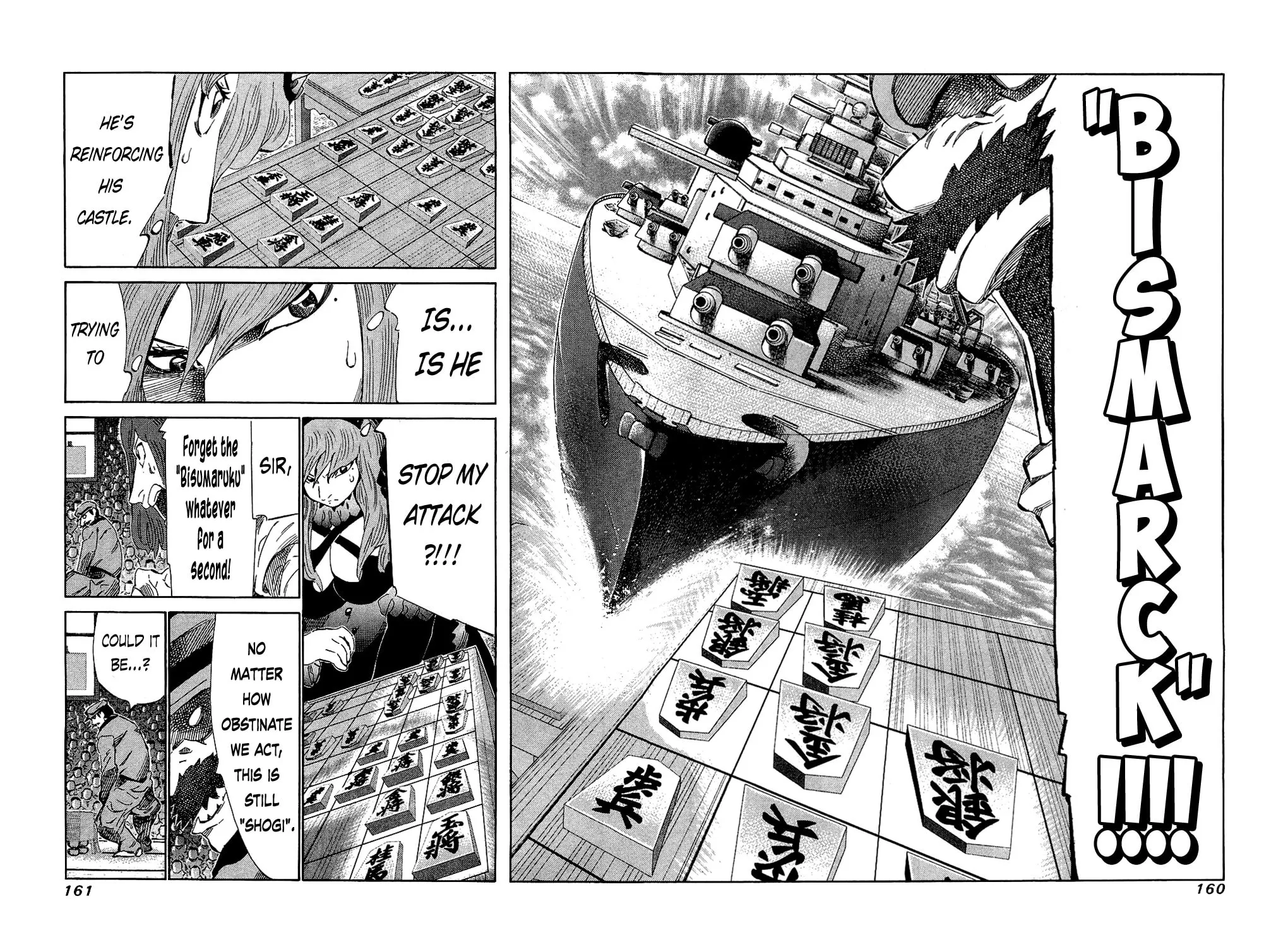 Read 81 Diver chapter 156 image 4 on Lezhin