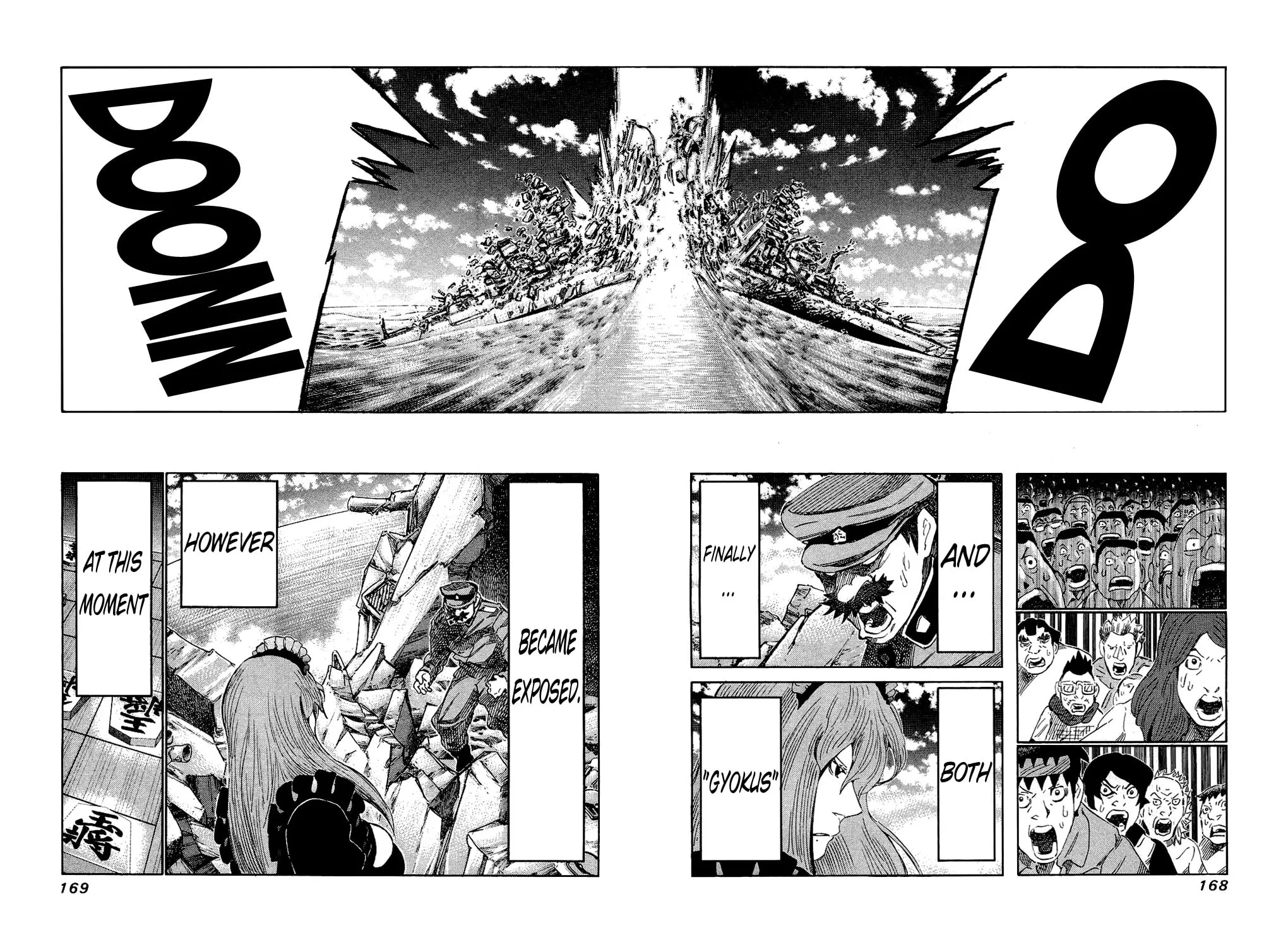 Read 81 Diver chapter 156 image 9 on Lezhin