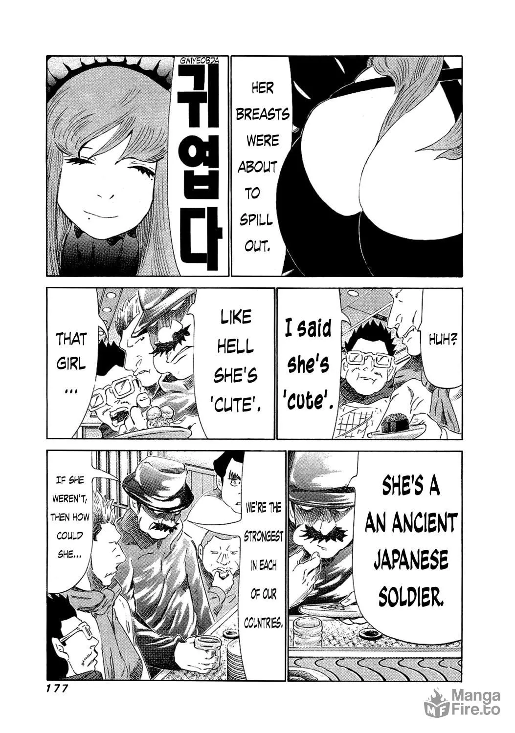 Read 81 Diver chapter 157 image 2 on Lezhin