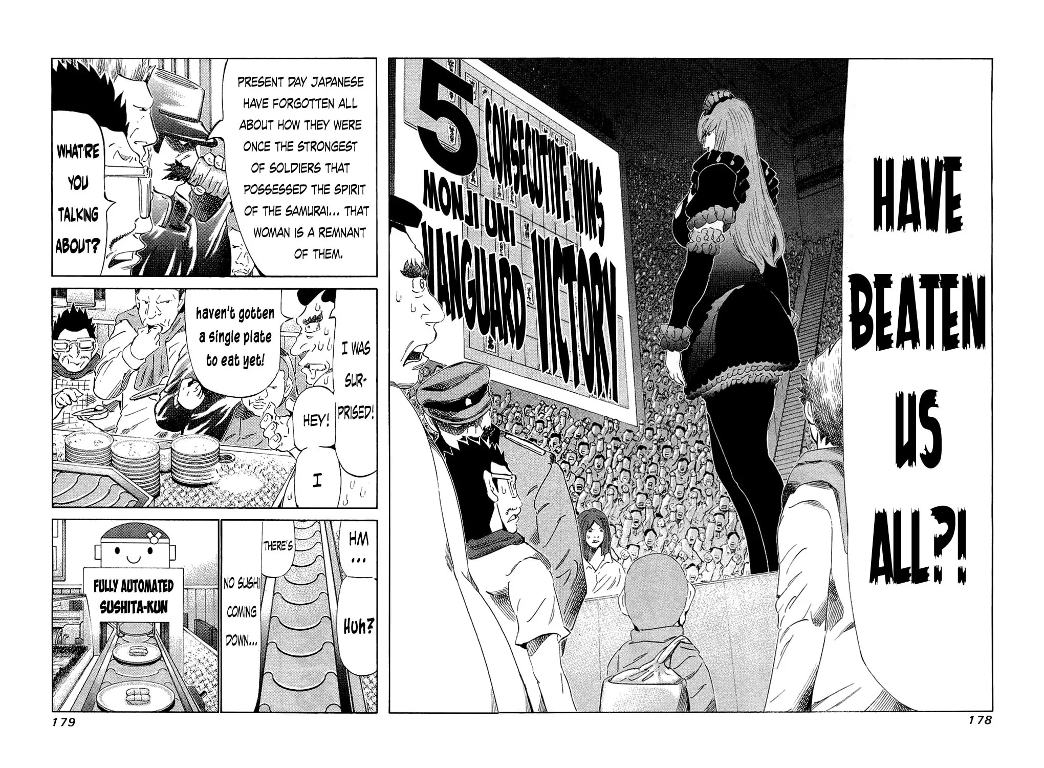 Read 81 Diver chapter 157 image 3 on Lezhin