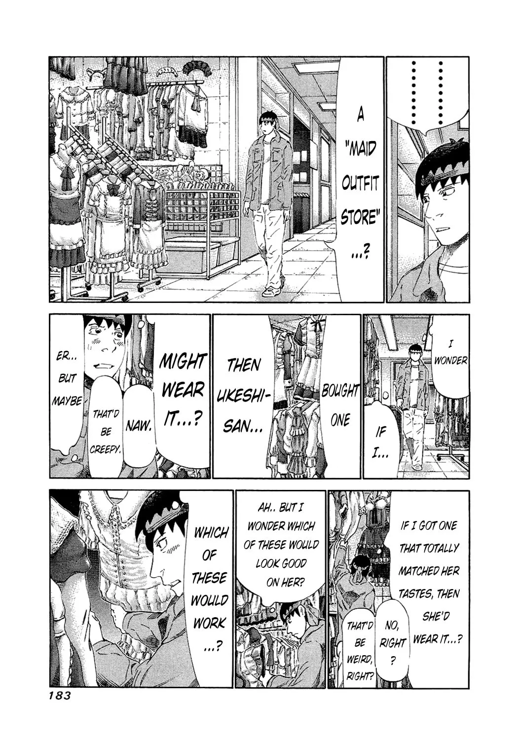 Read 81 Diver chapter 157 image 7 on Lezhin
