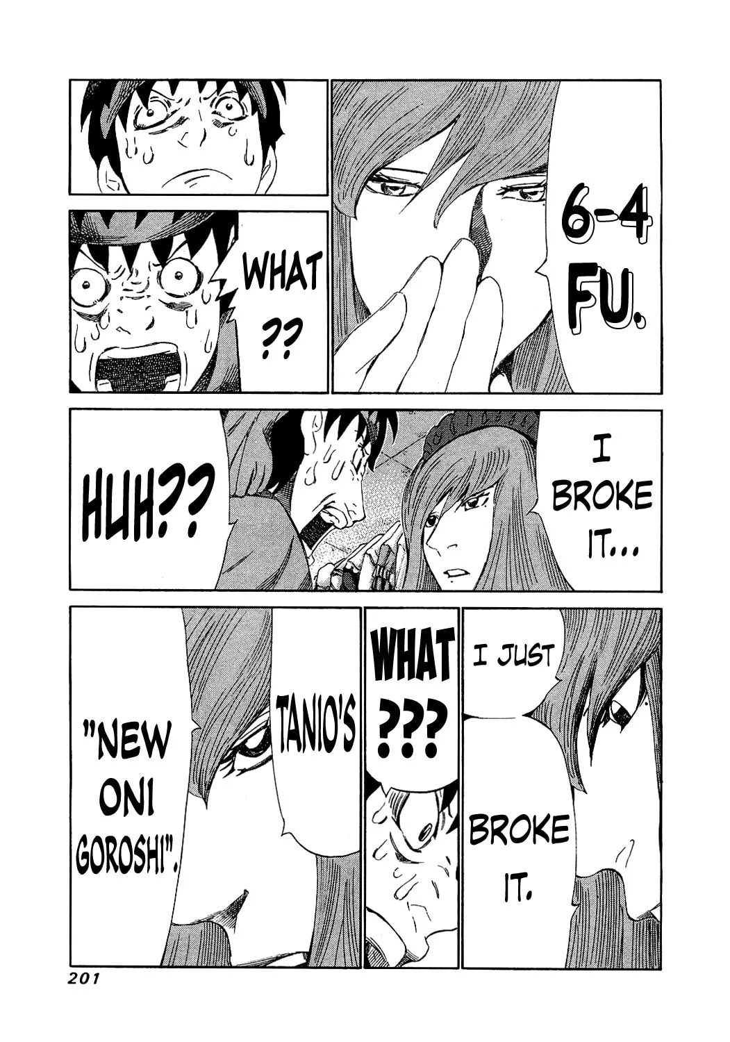 Read 81 Diver chapter 158 image 6 on Lezhin